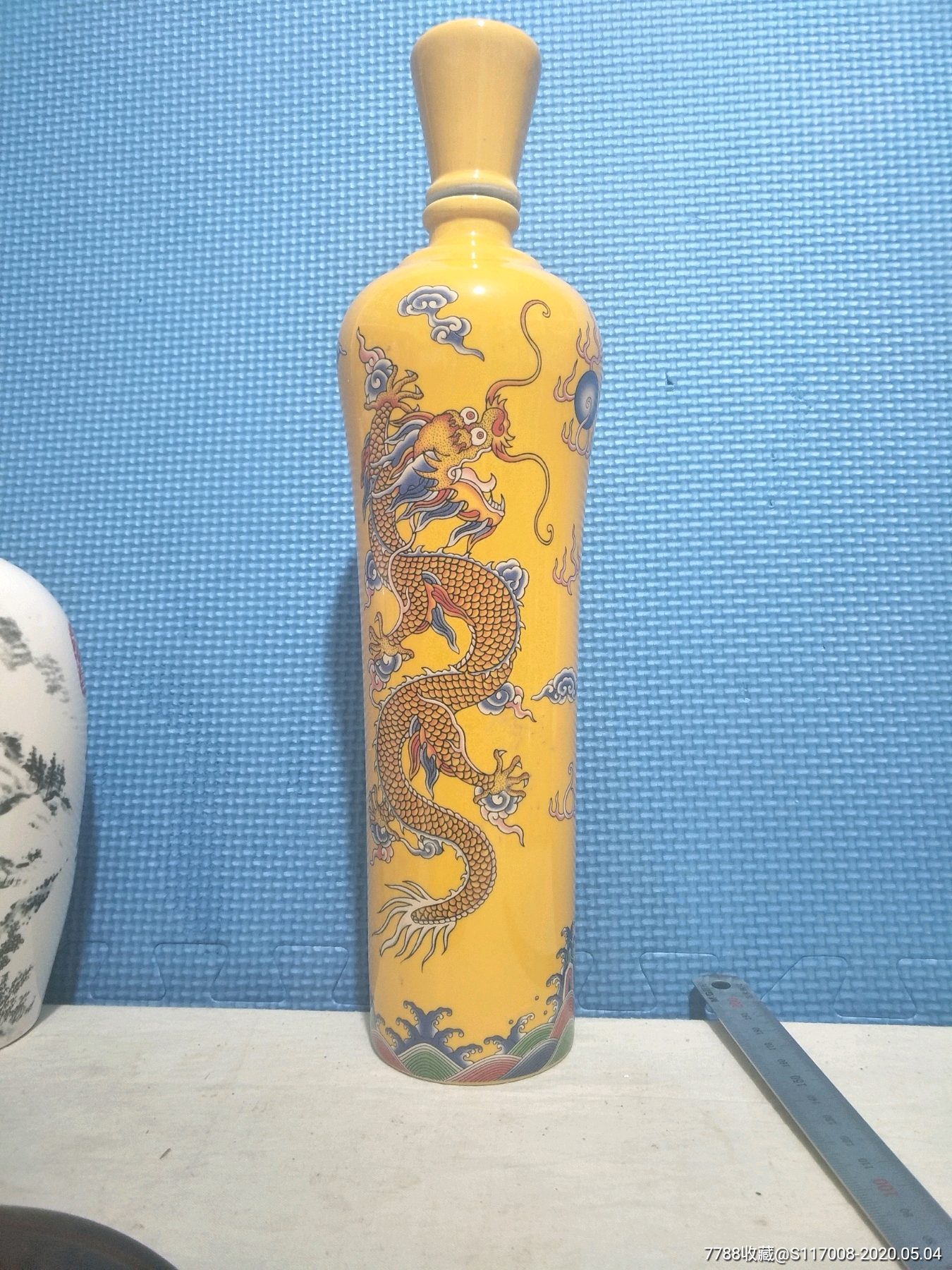 龙酒瓶