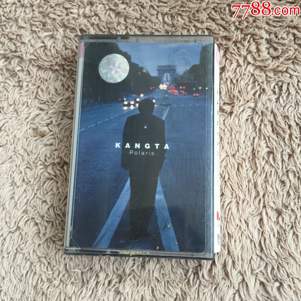磁带卡带安七炫kangtapolaris北极星愿