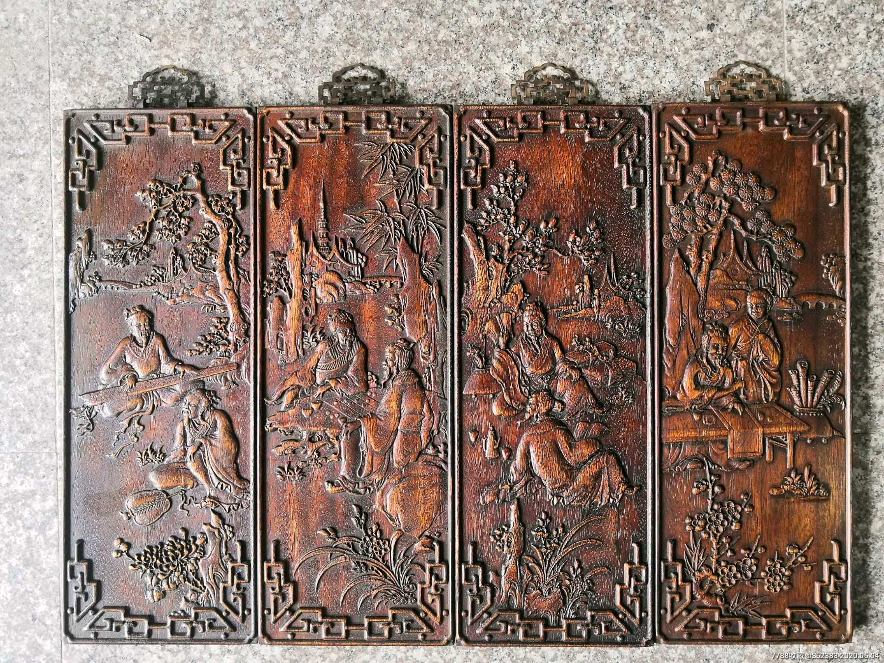 老木刻四挂屏(琴棋书画)