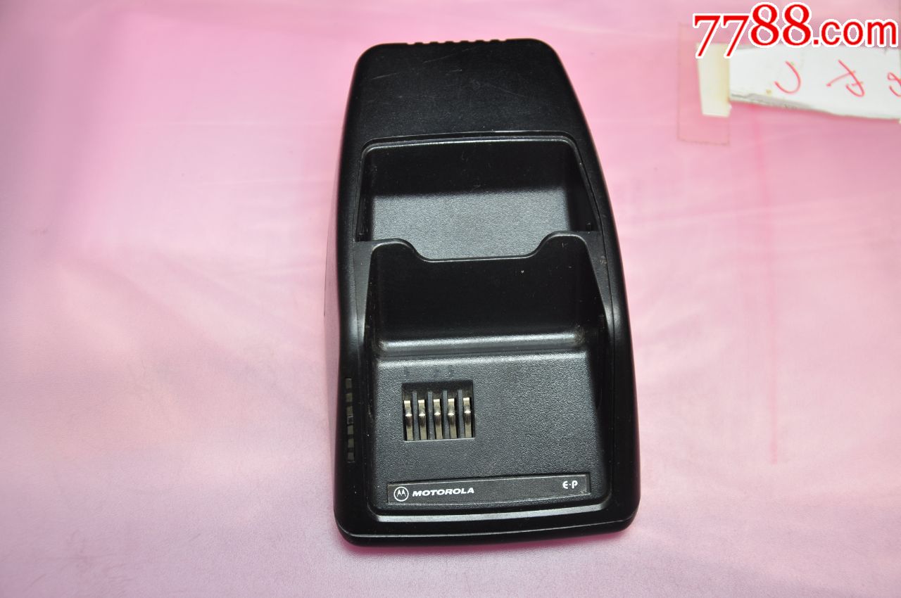 摩托罗拉二哥大座充充电器_大哥大_第1张_7788小人书