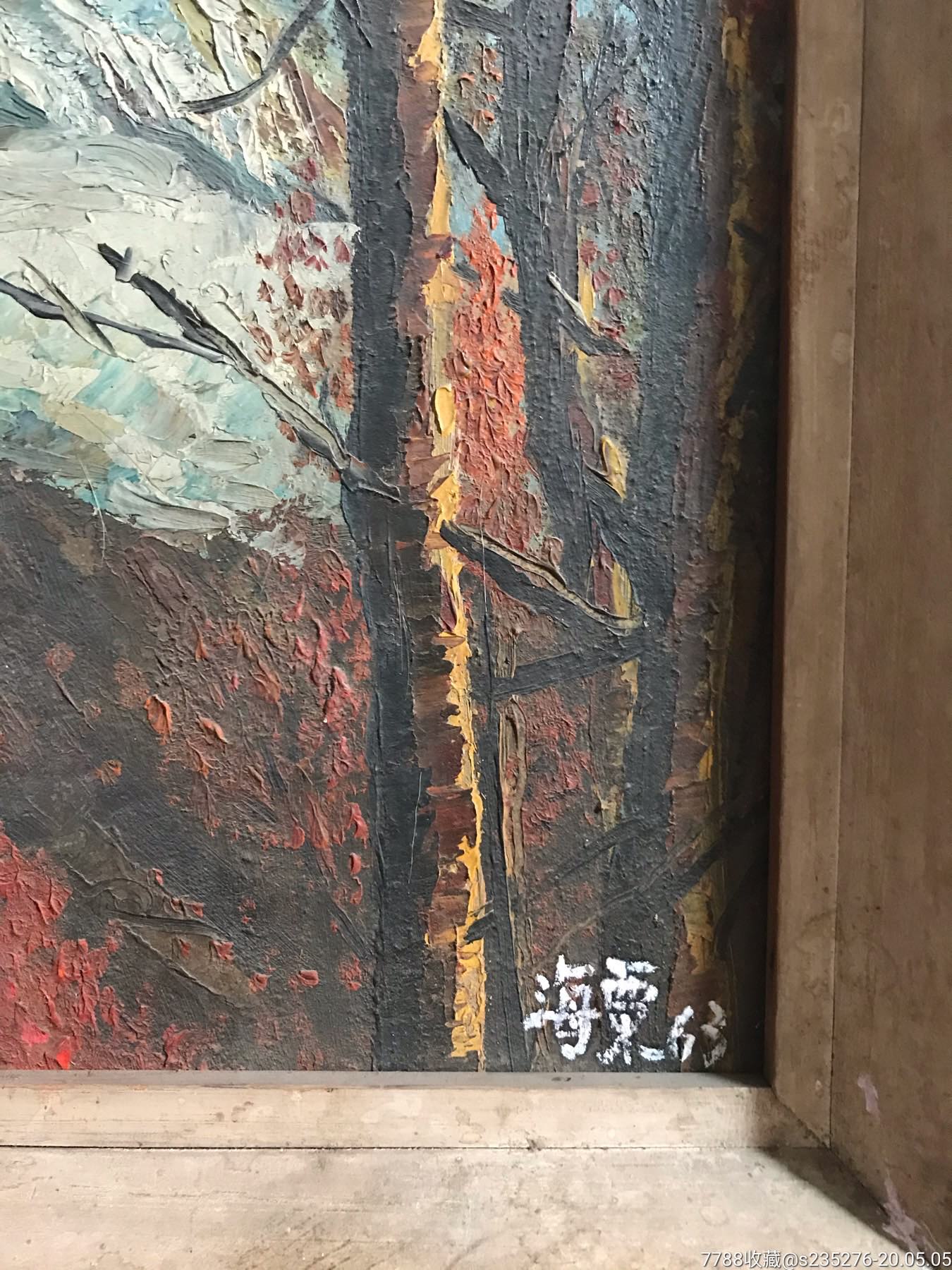 风景木板油画作品c74