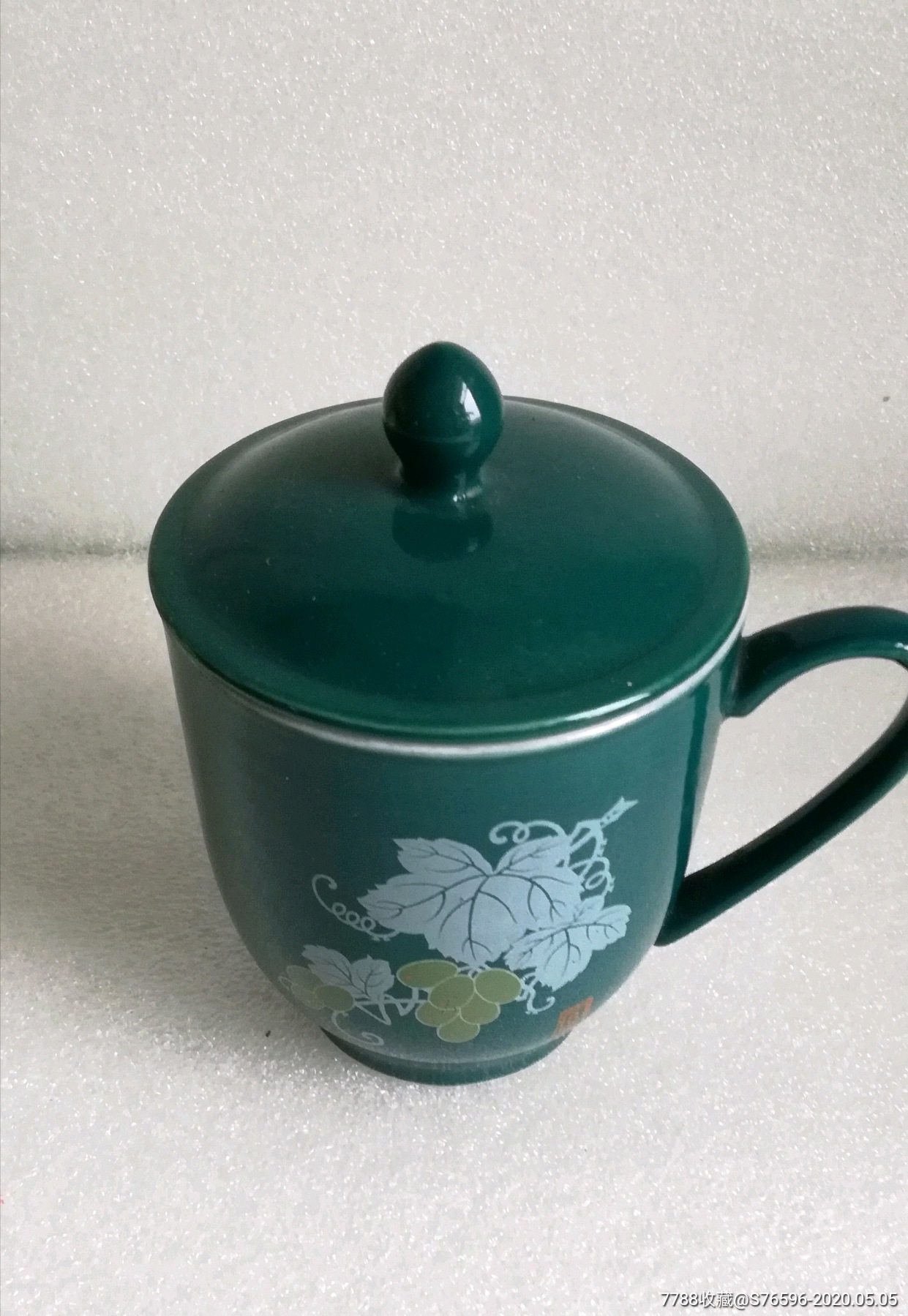 文革宣化二瓷茶杯