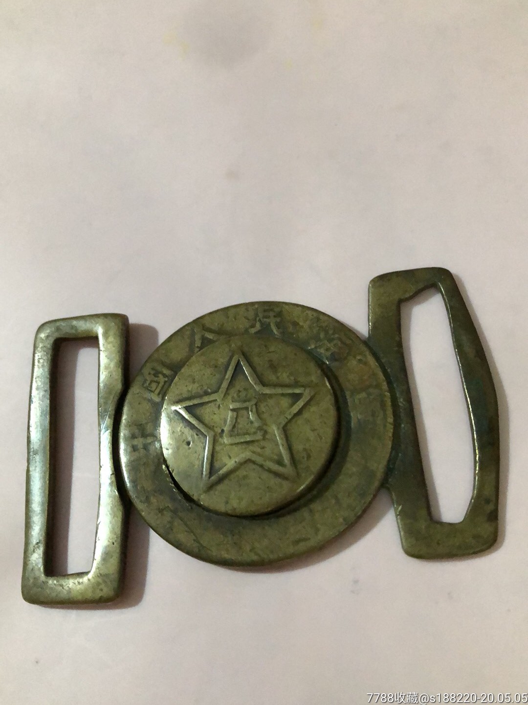 海军皮带扣
