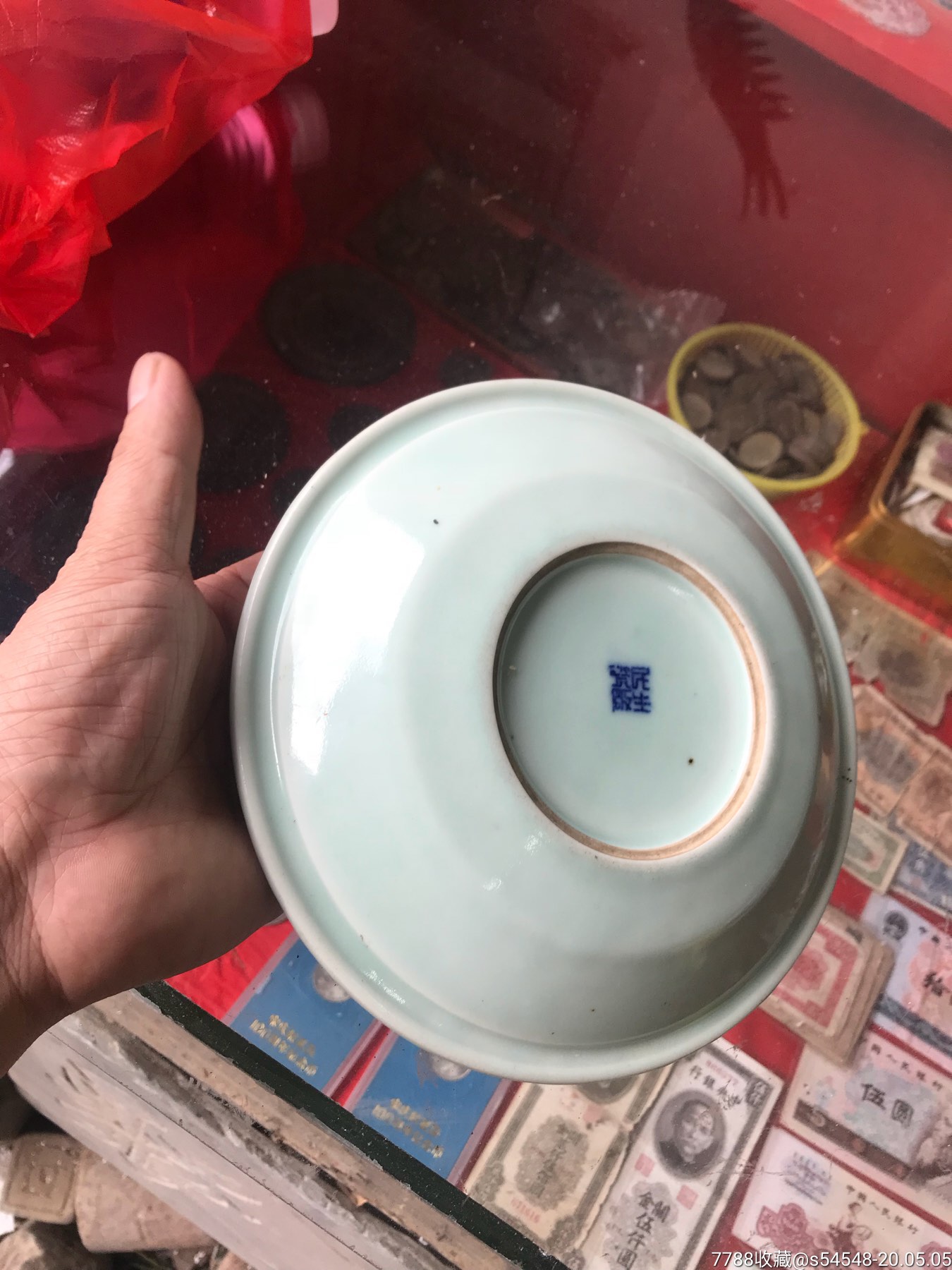 民国官窑,民生瓷厂秘色瓷笔洗,全品永远包老包真,19.8x4.8cm