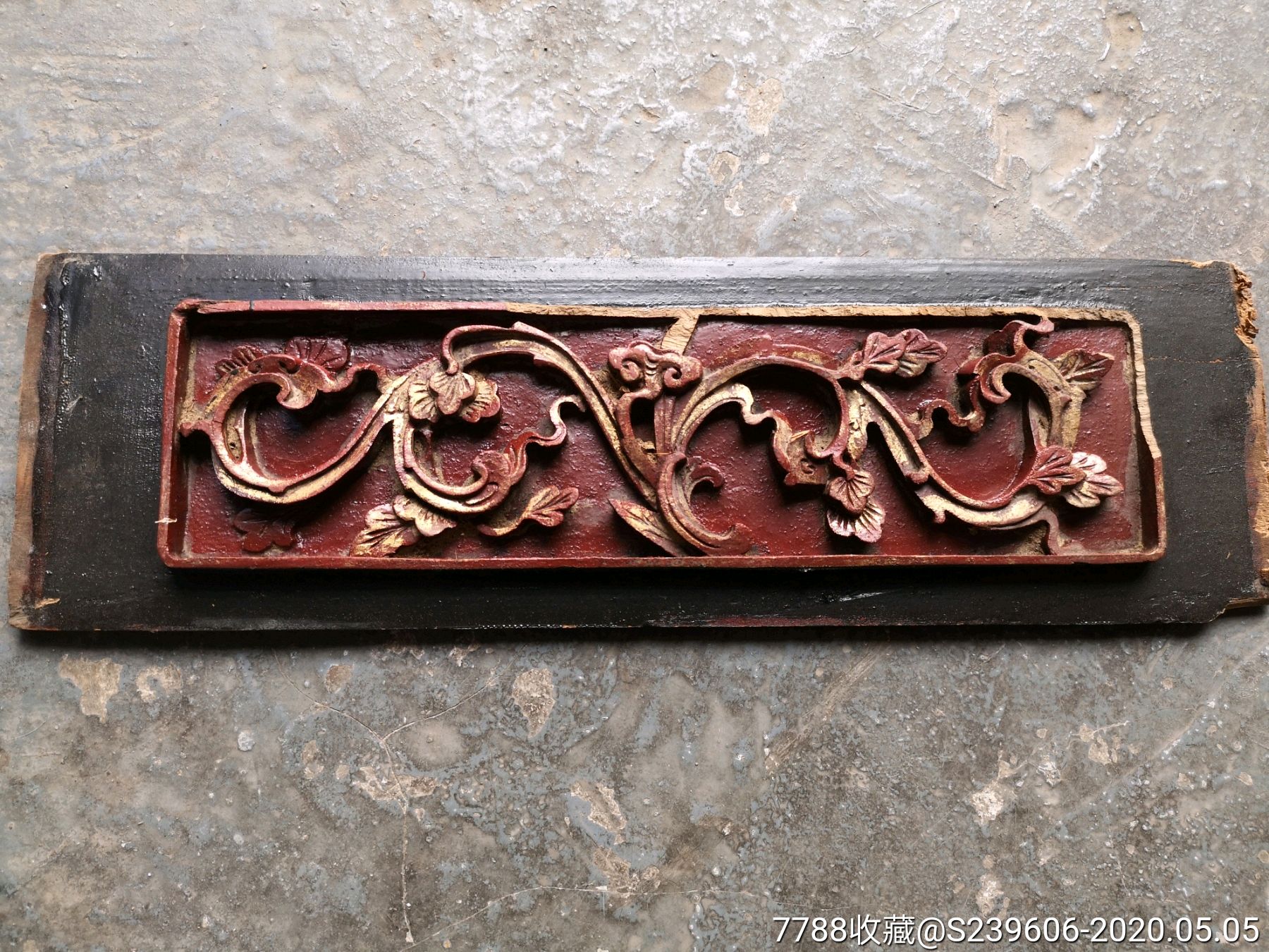 清代描金雕花腰板