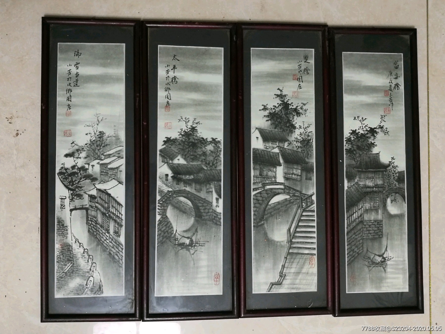 玉芳周庄水墨画4条瓶