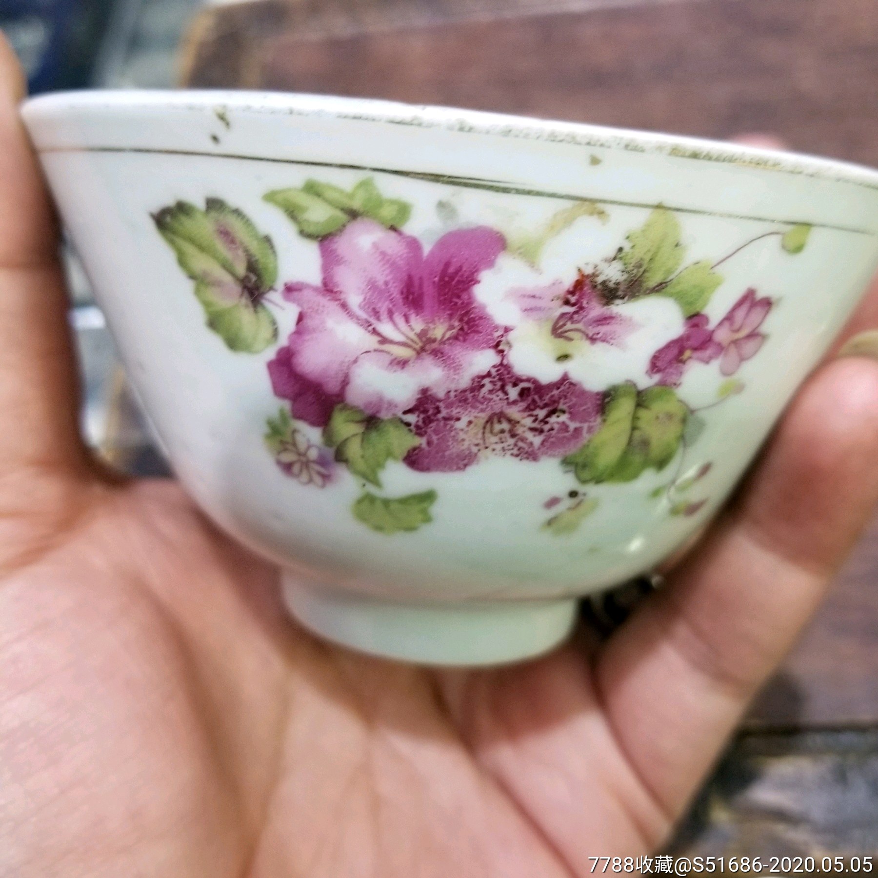 民国江西景德镇"向义丰"造印花小碗