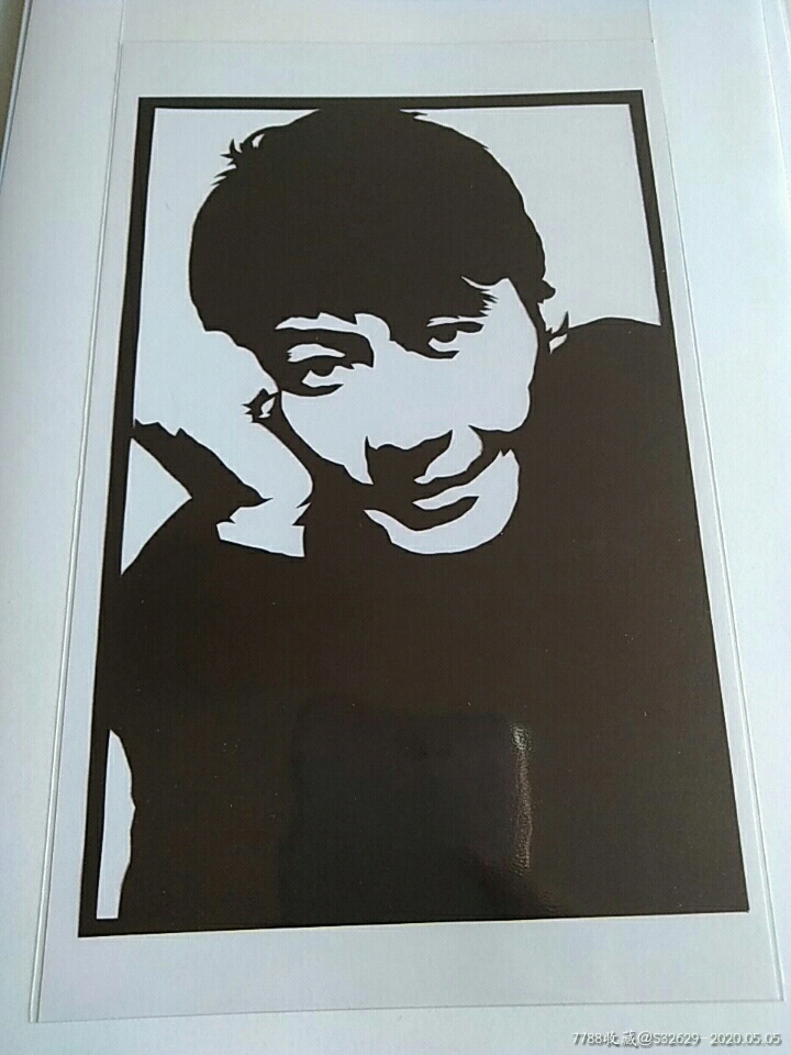 纯手工剪纸～明星肖像剪纸,5元一张任选