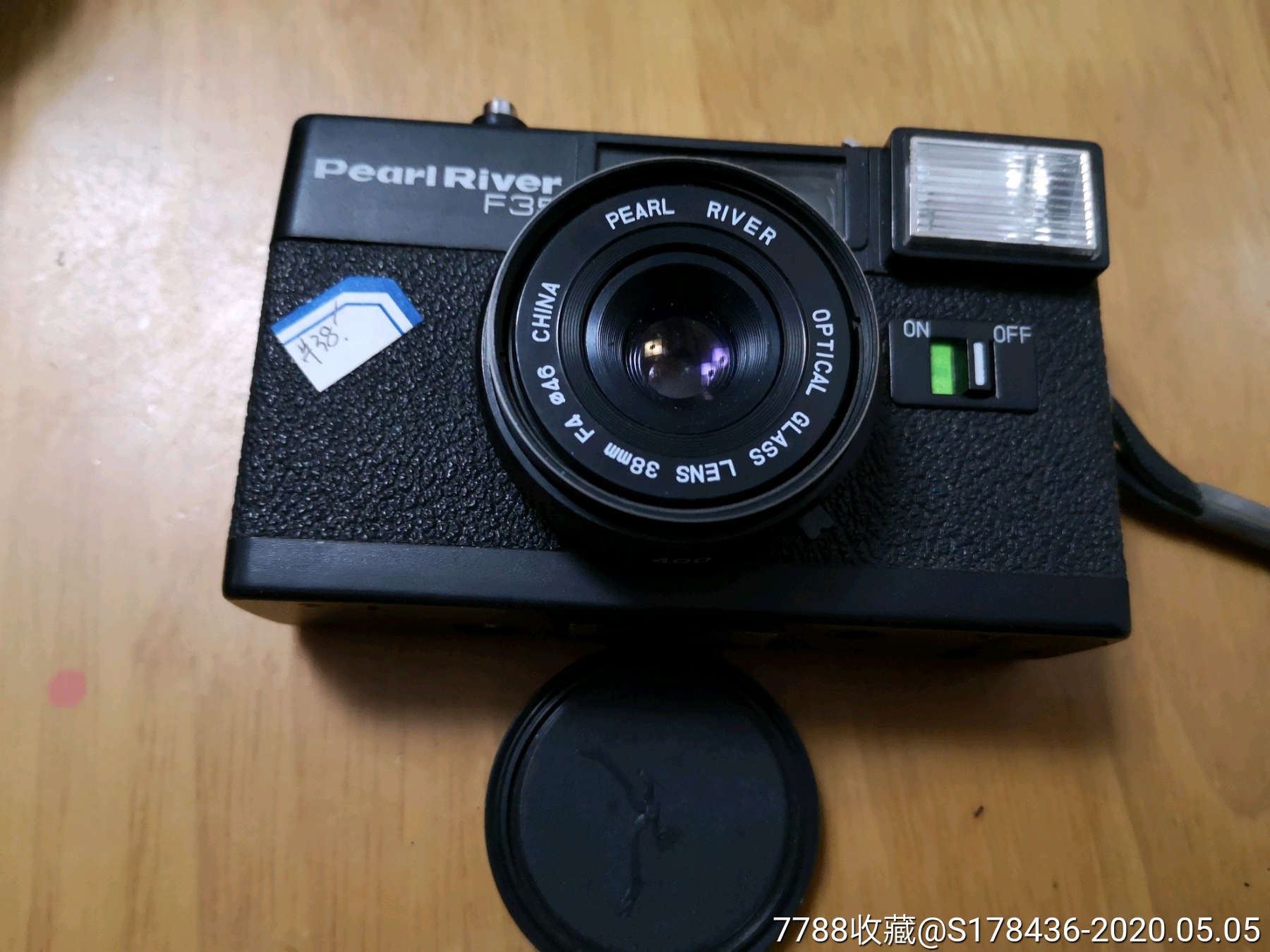 pearl river f35相机