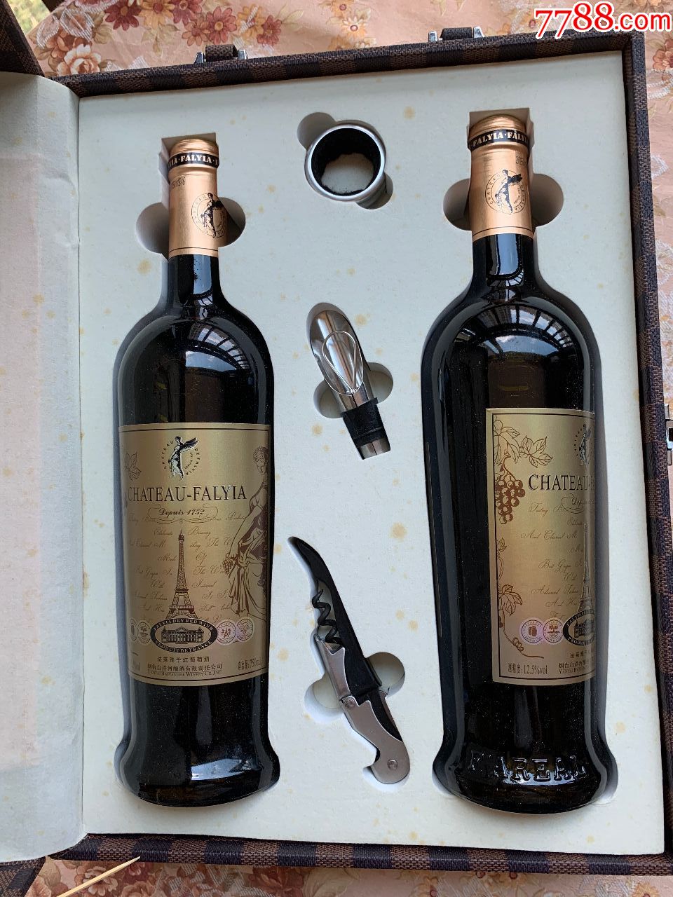 法莱雅干红葡萄酒1752礼盒