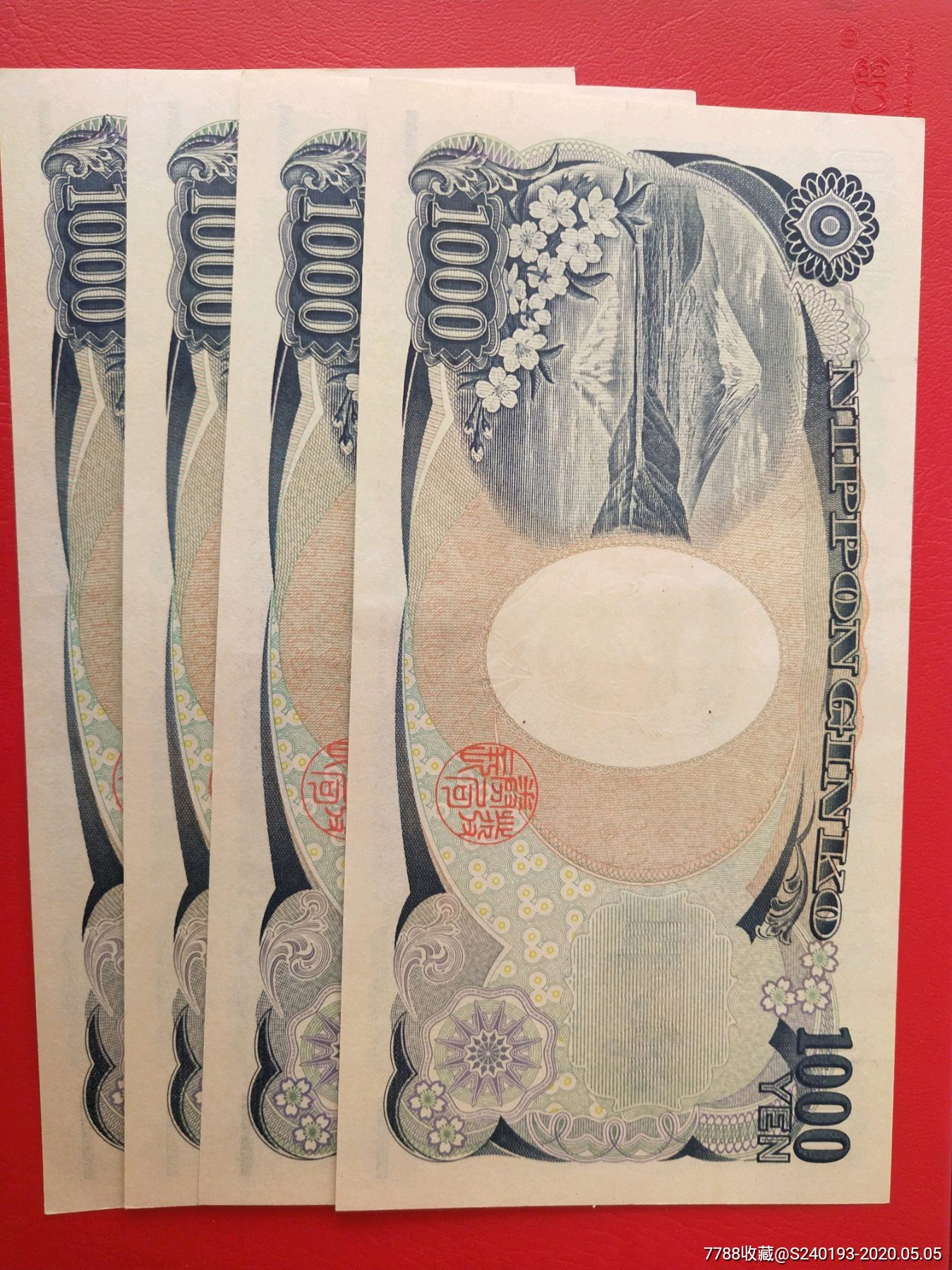 1000日元紙幣4張