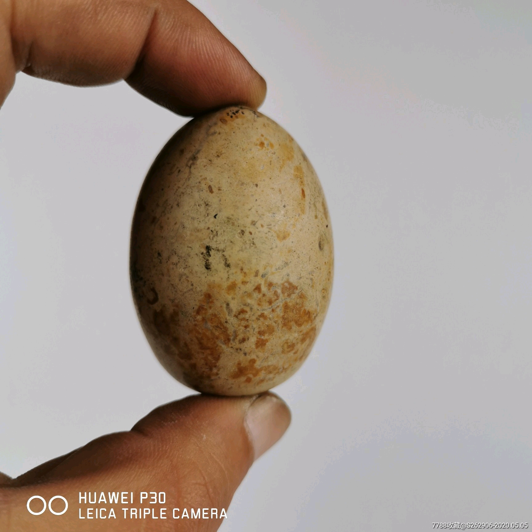 特殊的五行手球金木水火土可做健身球天然石头鸡蛋形状