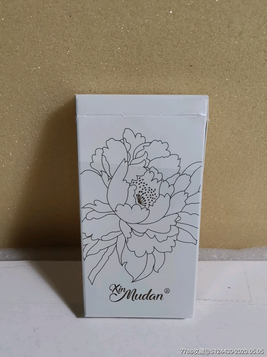 新牡丹真国色专工出口细支