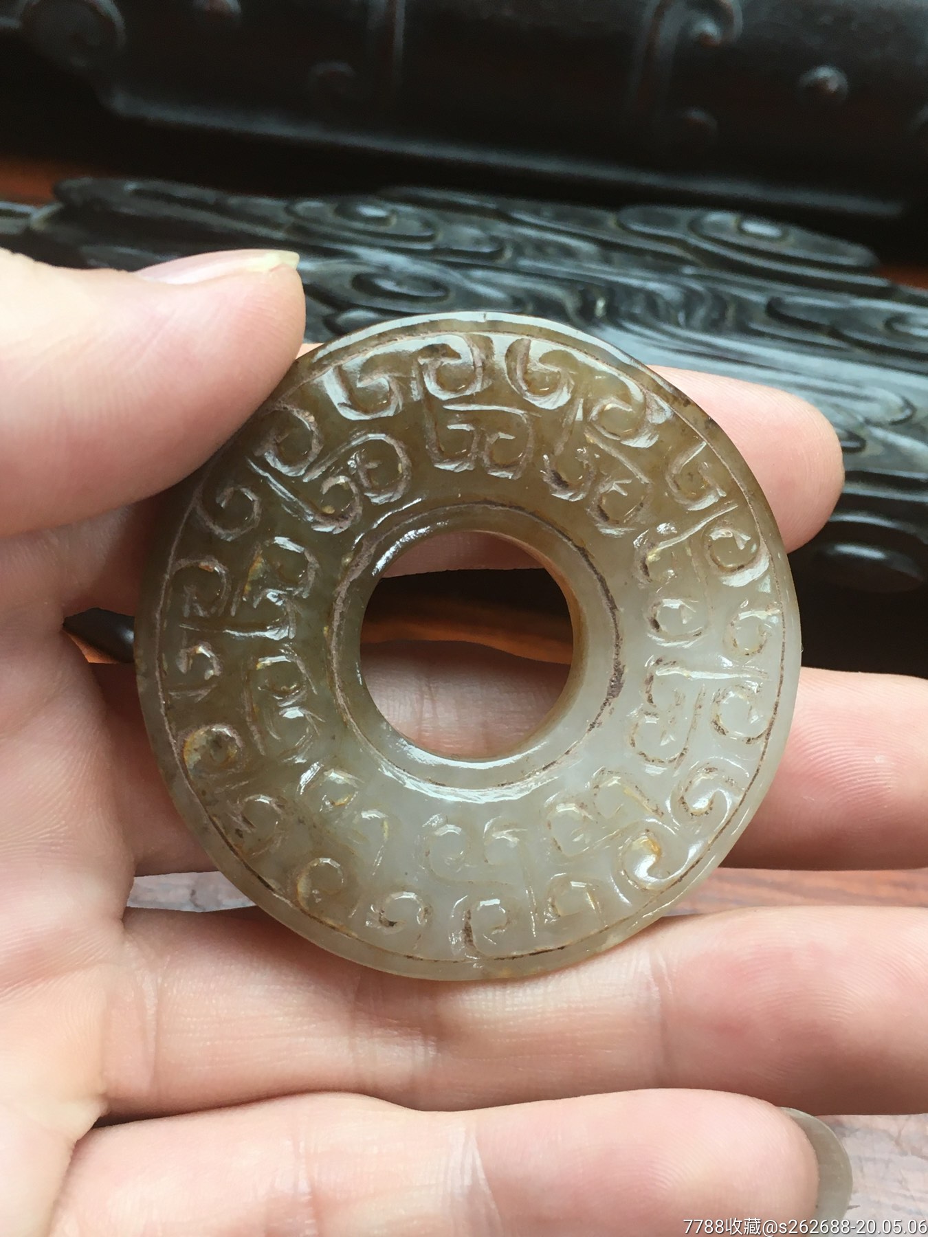 旧玉和田玉带糖受沁蟠虺卷云纹玉壁