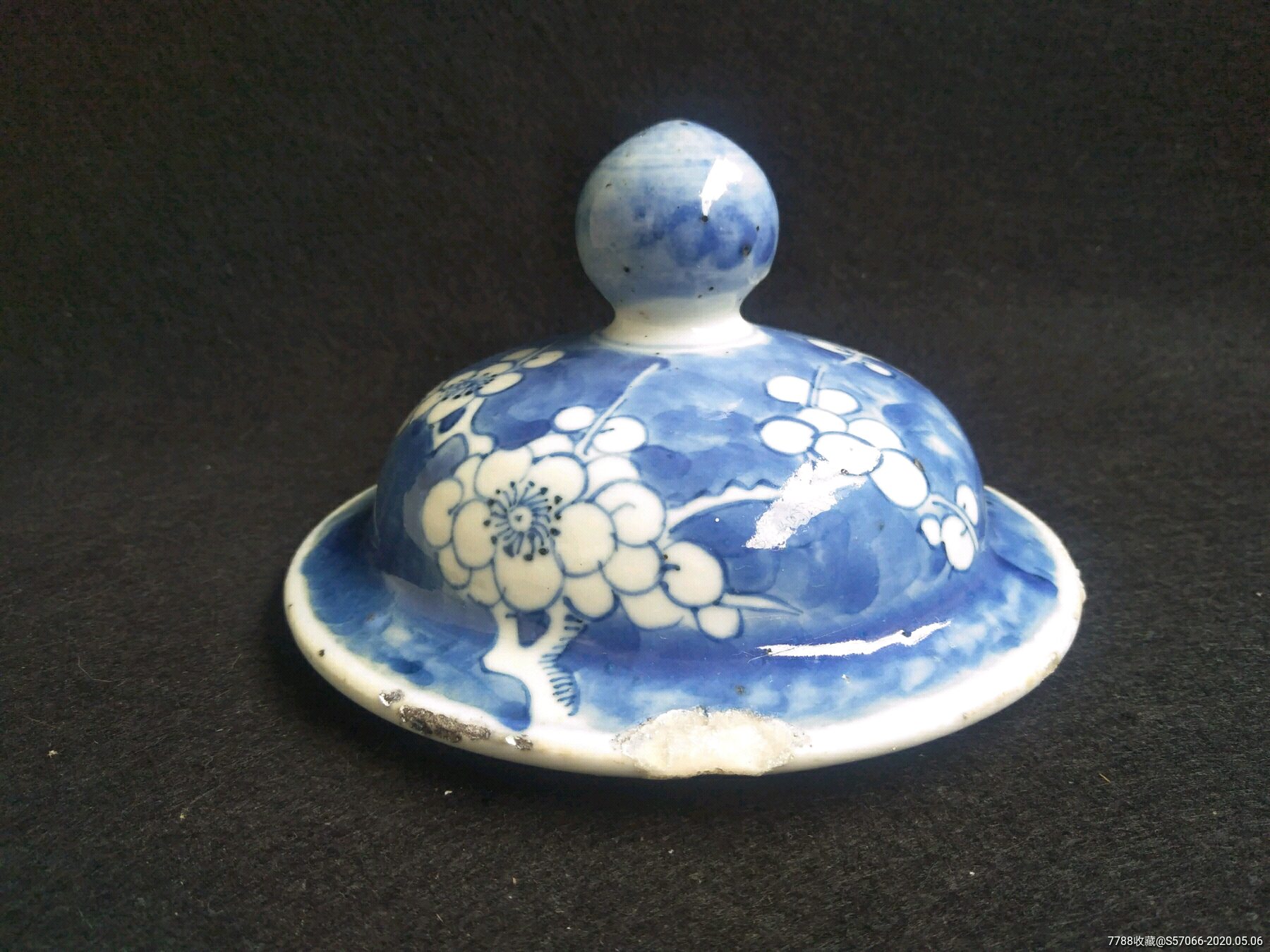 清中期冰梅纹将军罐大盖子