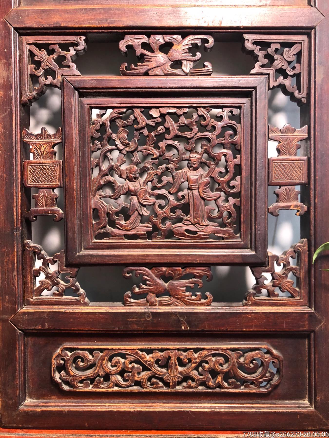 【晚清民国】精品老木雕人物挂屏花窗一对