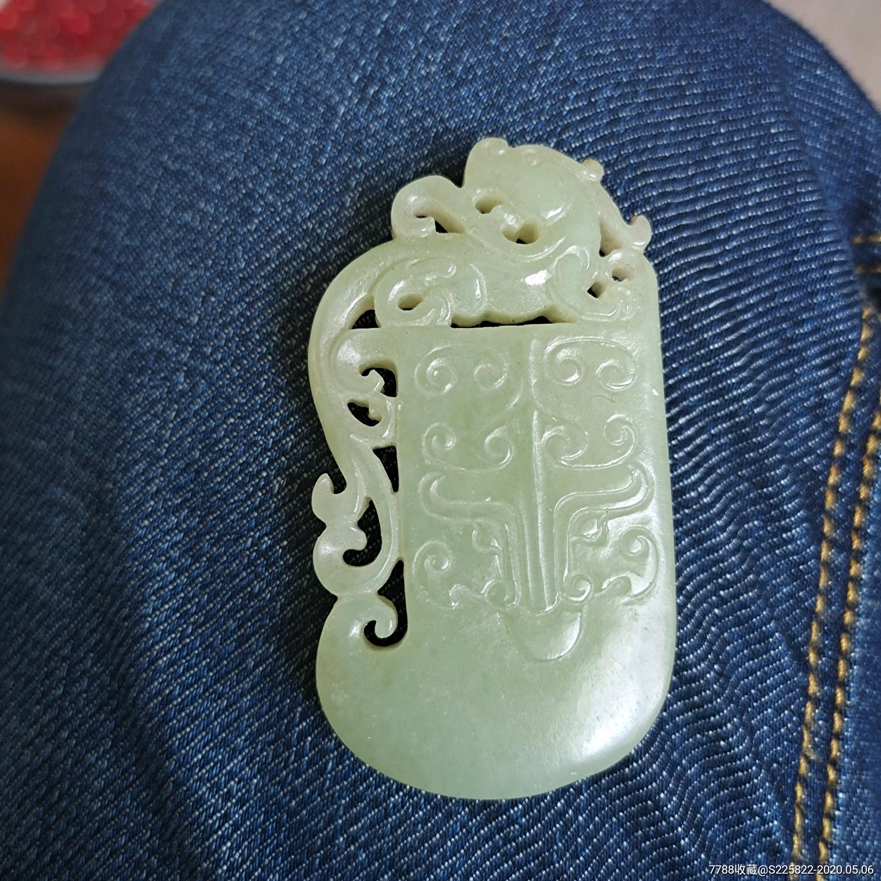 清代和田玉府上有龙玉佩