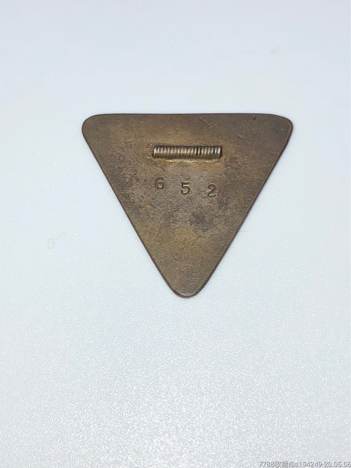 民国,辅仁大学,老校徽