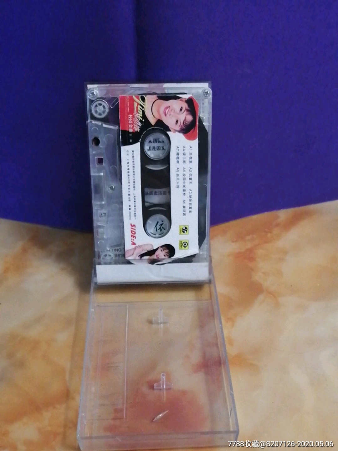 卓依婷《校园金曲》第二辑～多单合并一个运费.10盘以上免运费