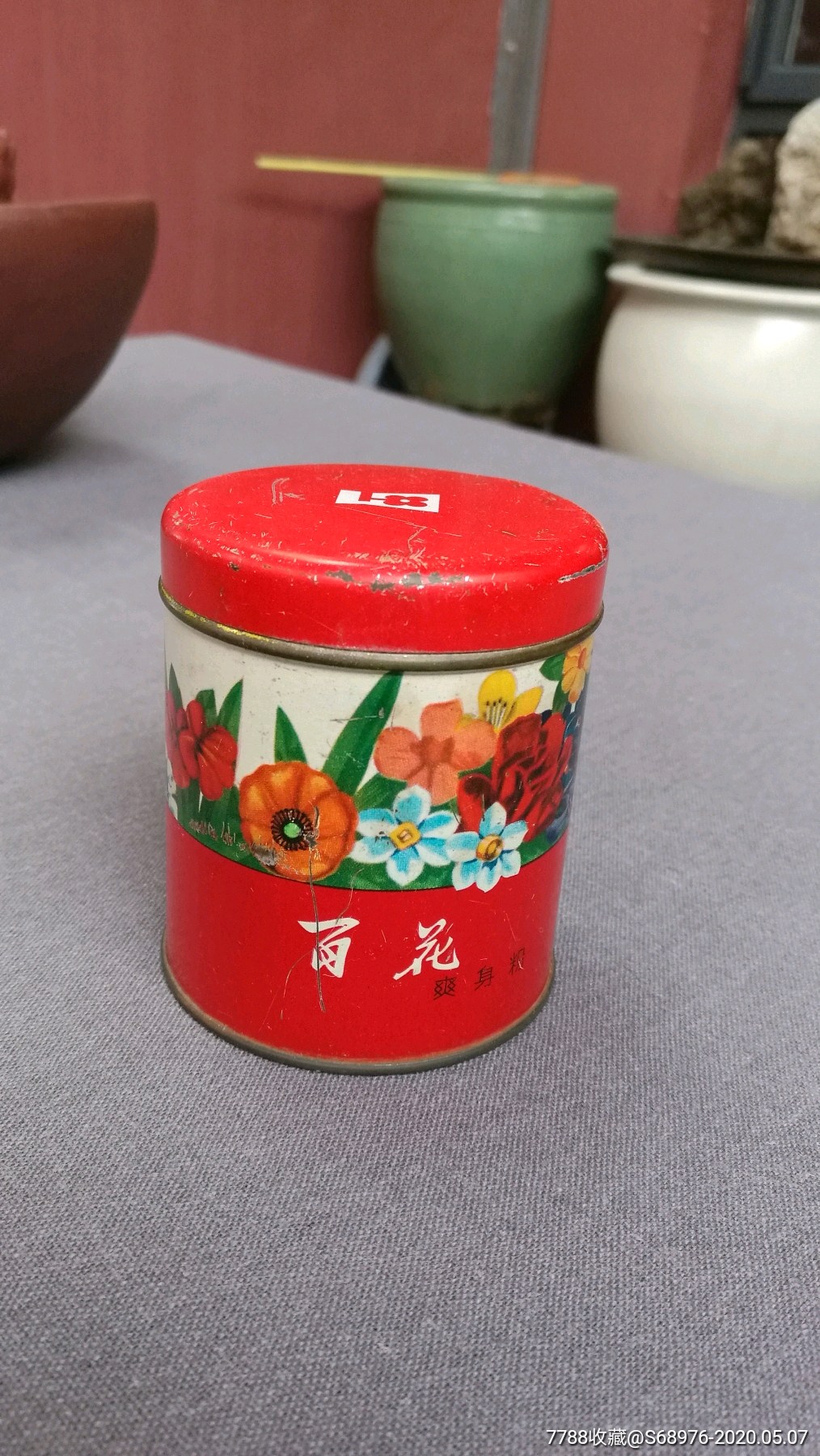 80年代上海产百花牌爽身粉(内含少半盒粉和粉扑)可做年代戏影视道具