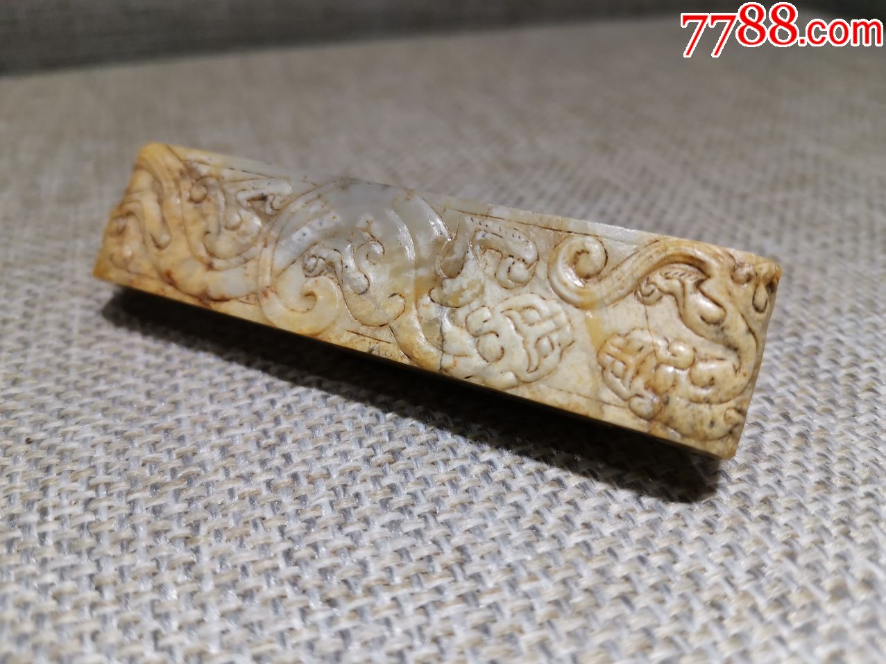 宋代佩剑剑璲白玉挂黄皮螭龙纹原品保真