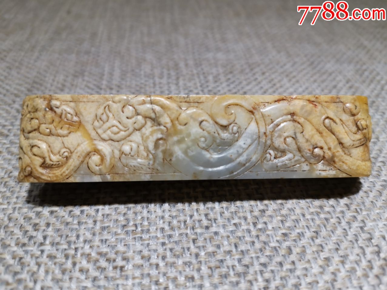 宋代佩剑剑璲白玉挂黄皮螭龙纹原品保真