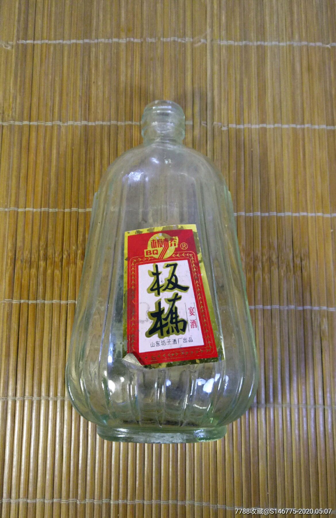 板橋宴酒酒瓶世界金獎