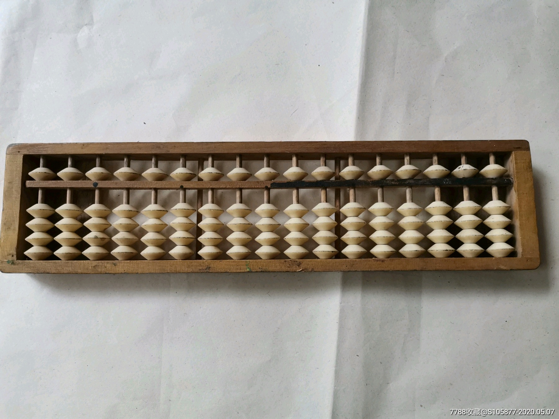 湖南浏阳珠心集团鉴制的塑料珠子算盘