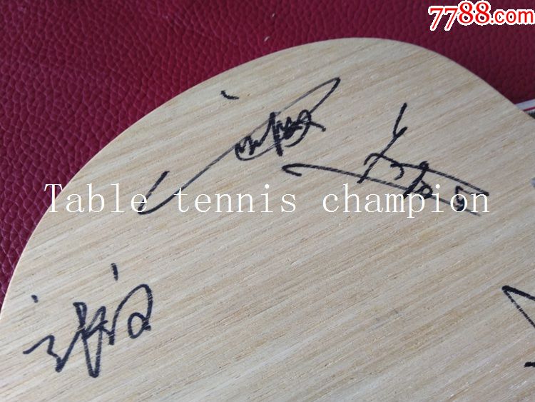 北京奥运会冠军王楠郭跃张怡宁马琳王皓王励勤签名乒乓球拍