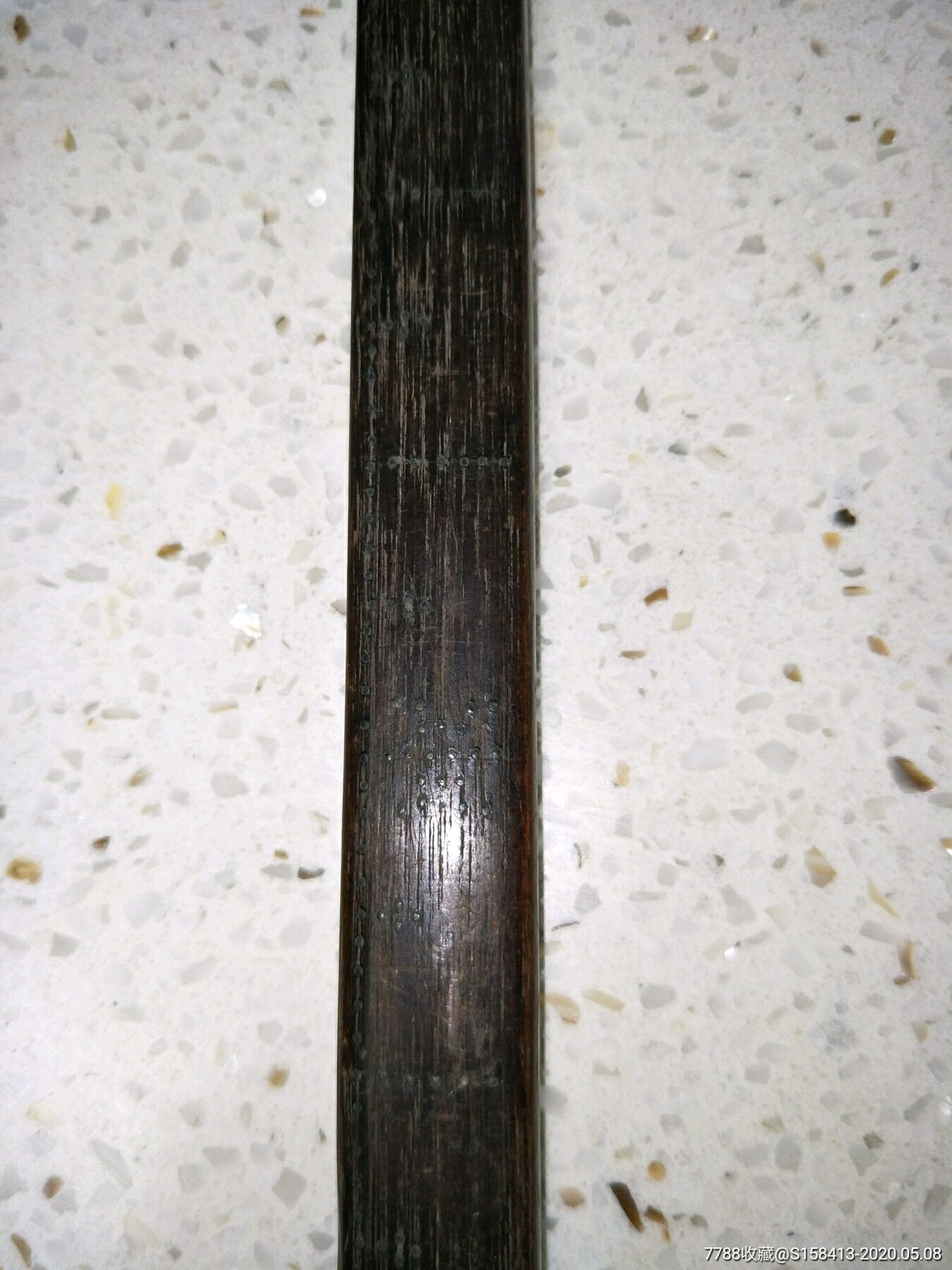 清代红木30寸营造尺