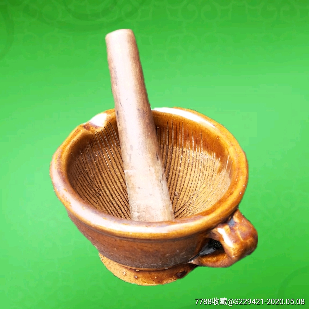 民国建国初陶瓷捣蒜器黄釉擂椒砵木槌古董厨具