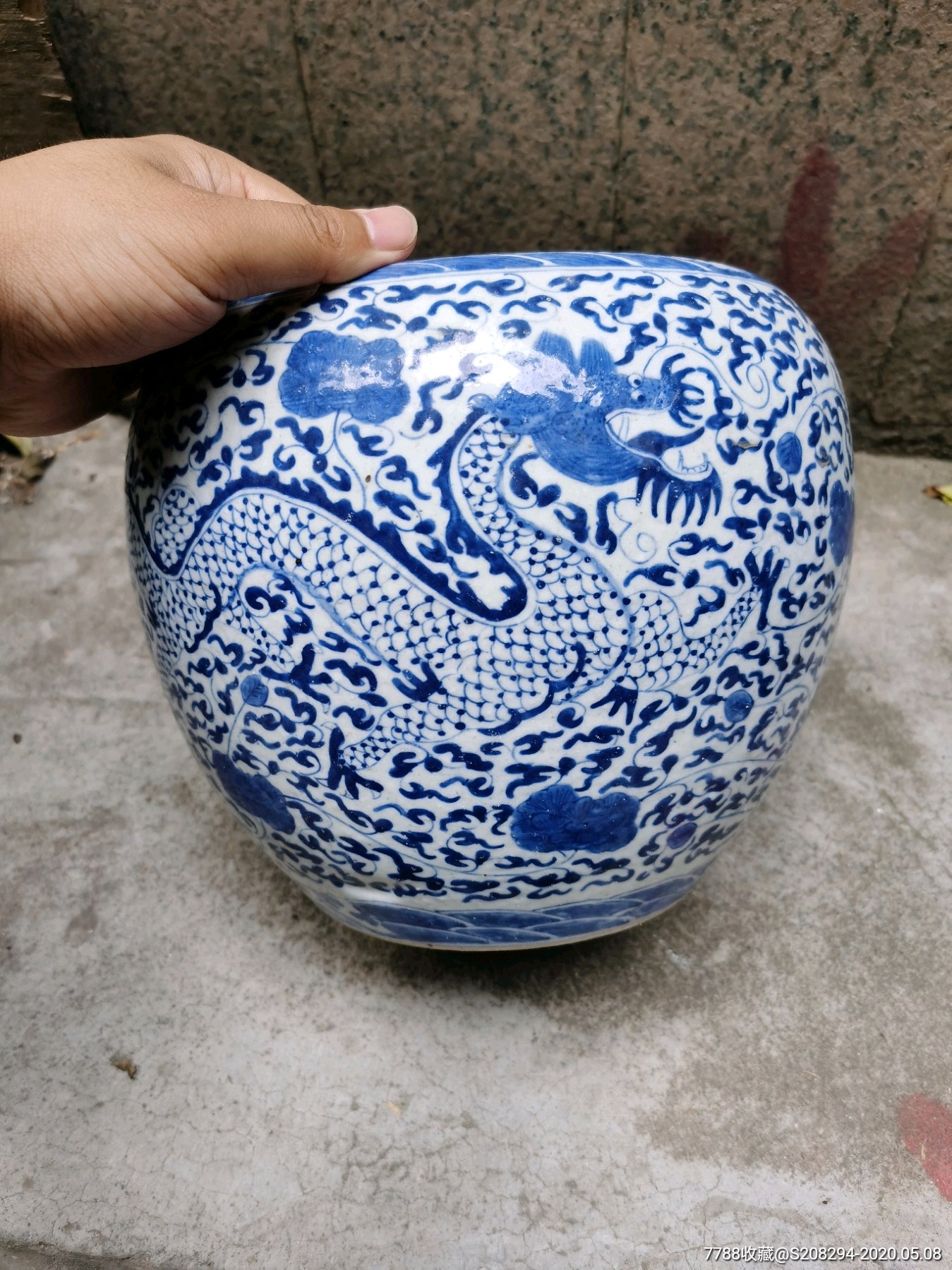 清末白底青花双龙纹缸-青花瓷-7788收藏