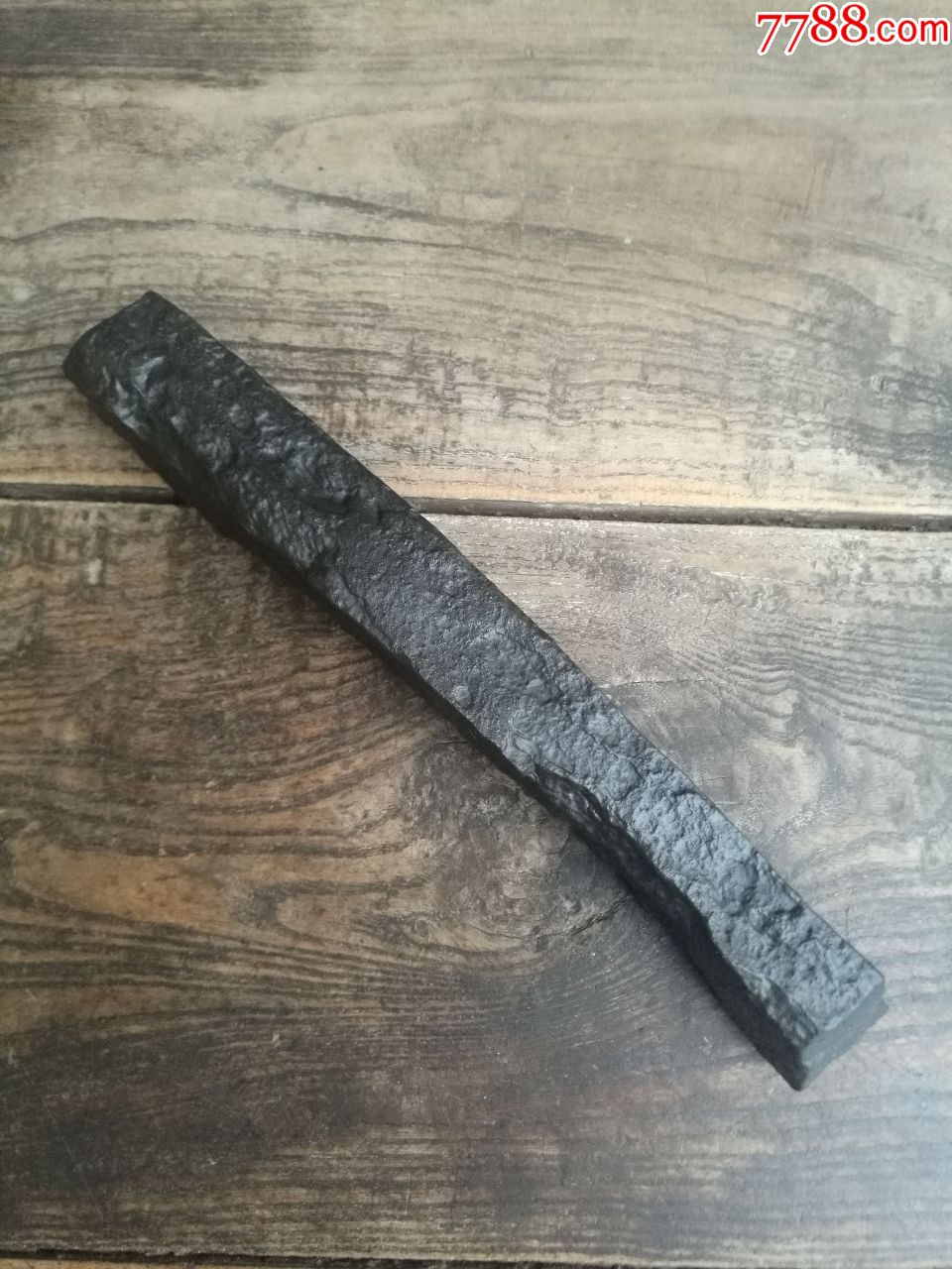 观赏石天然条状内蒙戈壁黑碧玉把玩石板条石镇纸书画压纸石条石尺