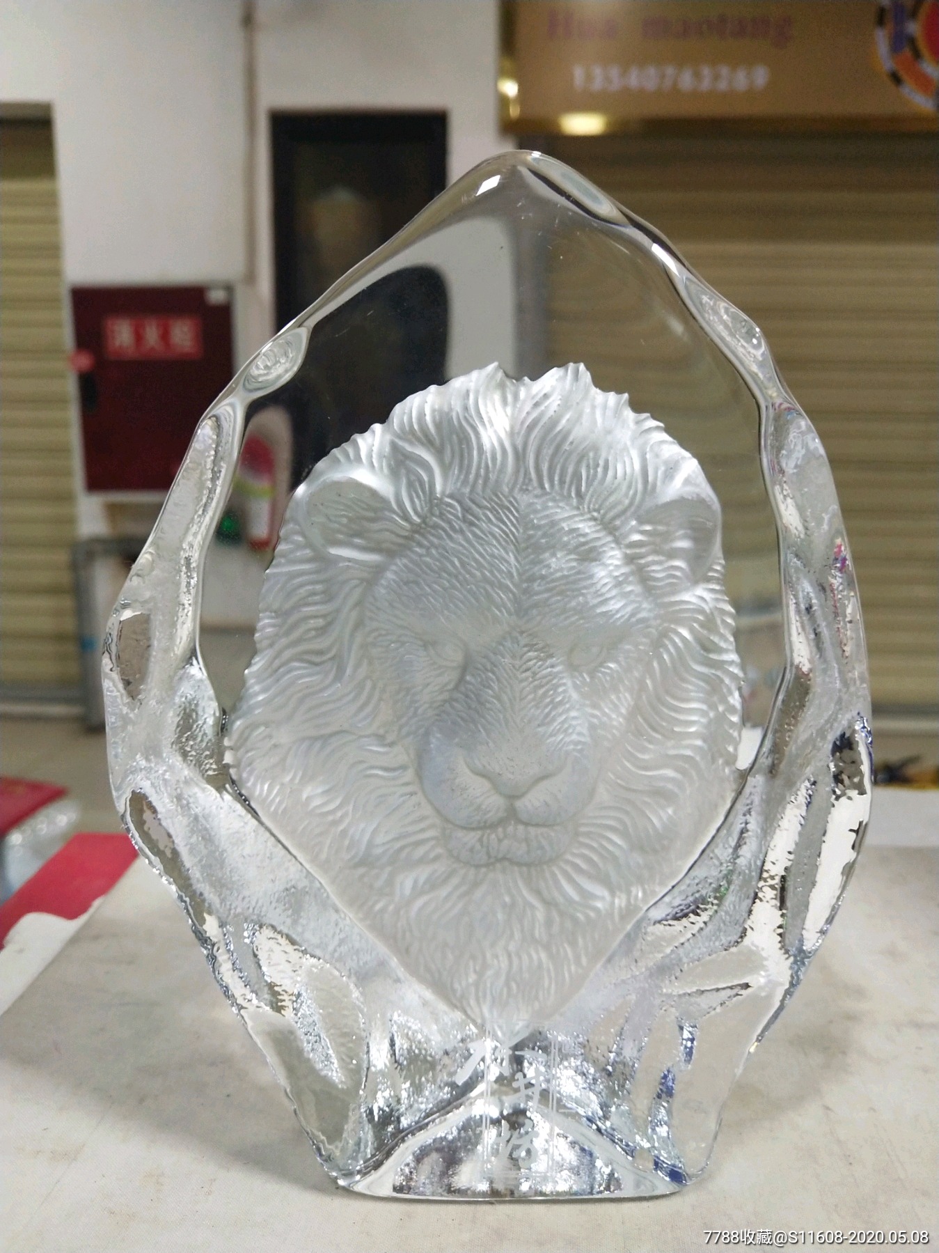 水井坊-中国白酒第一坊(人工水晶狮子头像摆件)