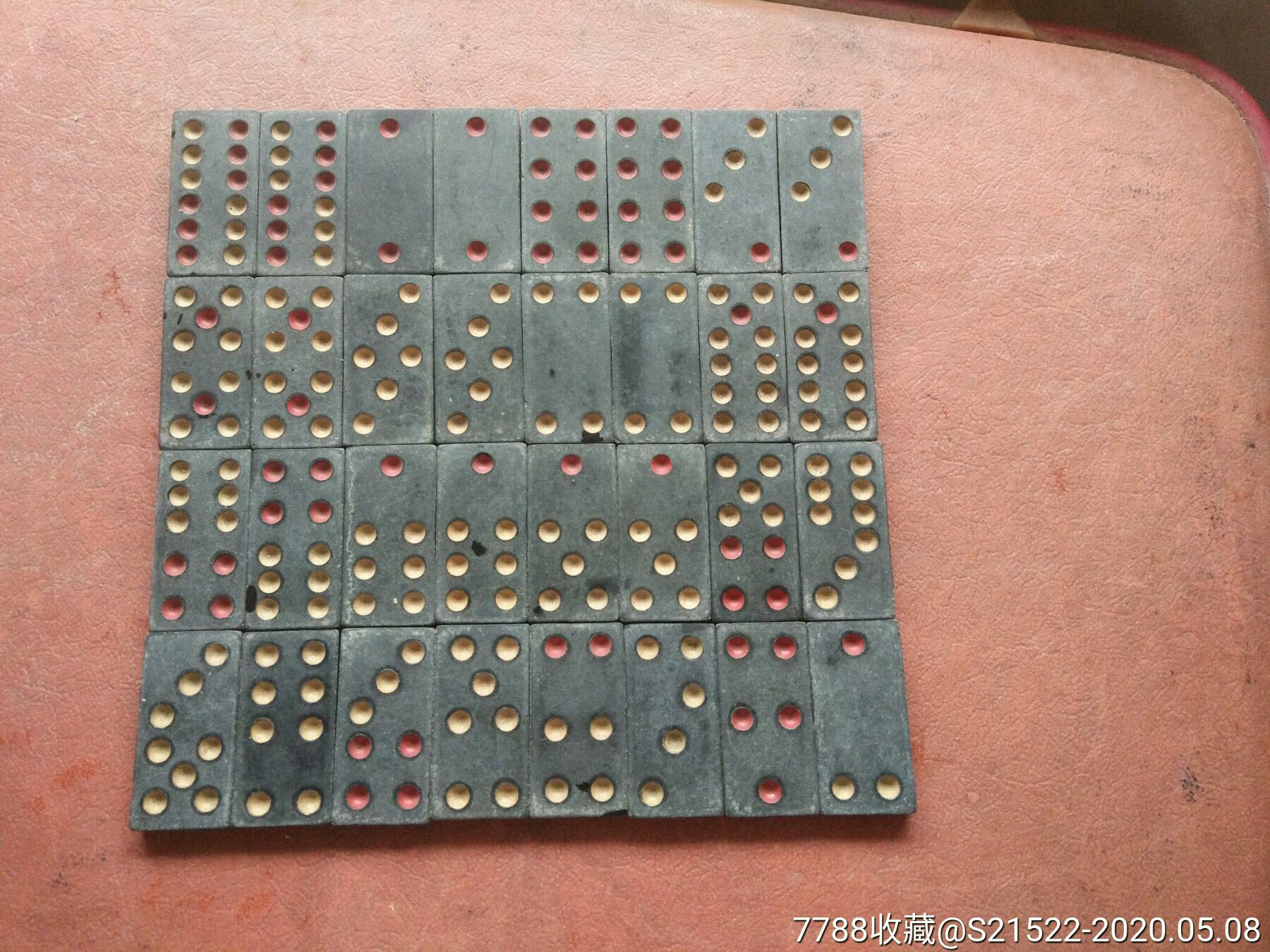 湖南制造骨牌一副