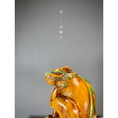 唐狮子古董唐古玩唐马骆驼_唐三彩_上三堂【7788旧书网】