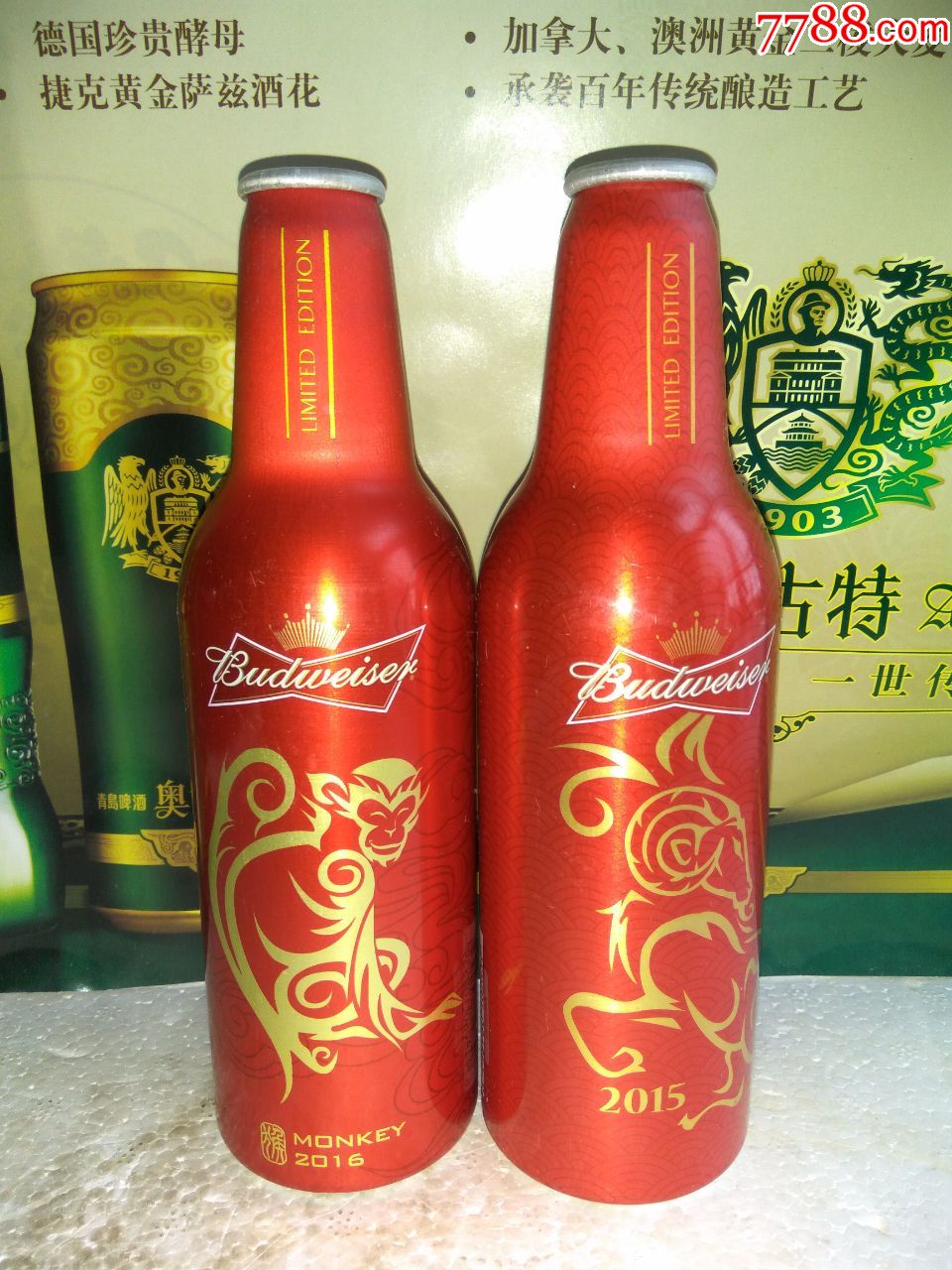 百威=生肖【355ml【2种-酒瓶-7788收藏