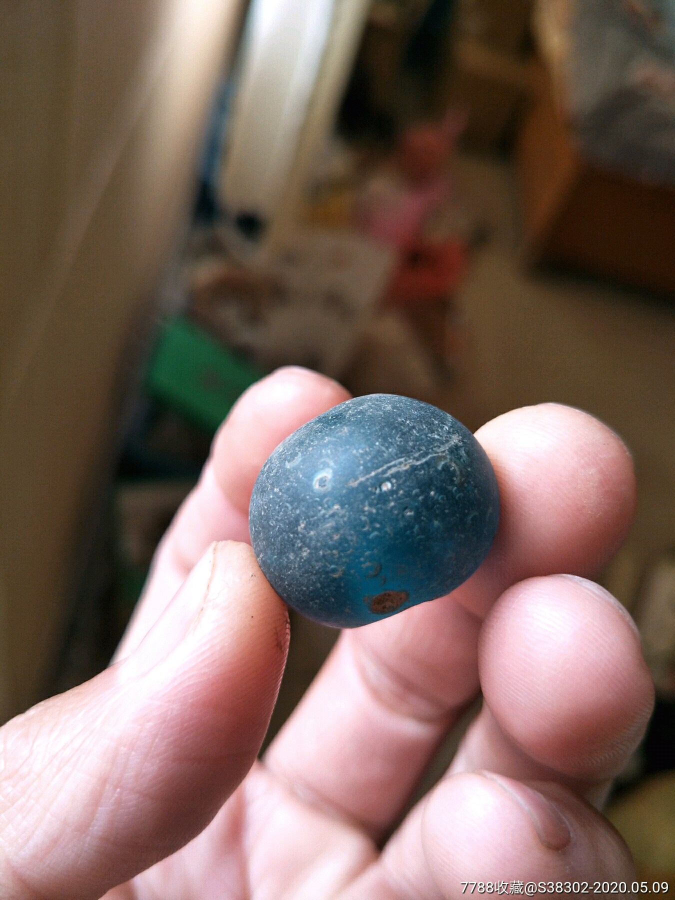 宋代琉璃料器宝石蓝大珠子一枚临清运河古玩店万枚瓷片标本馆