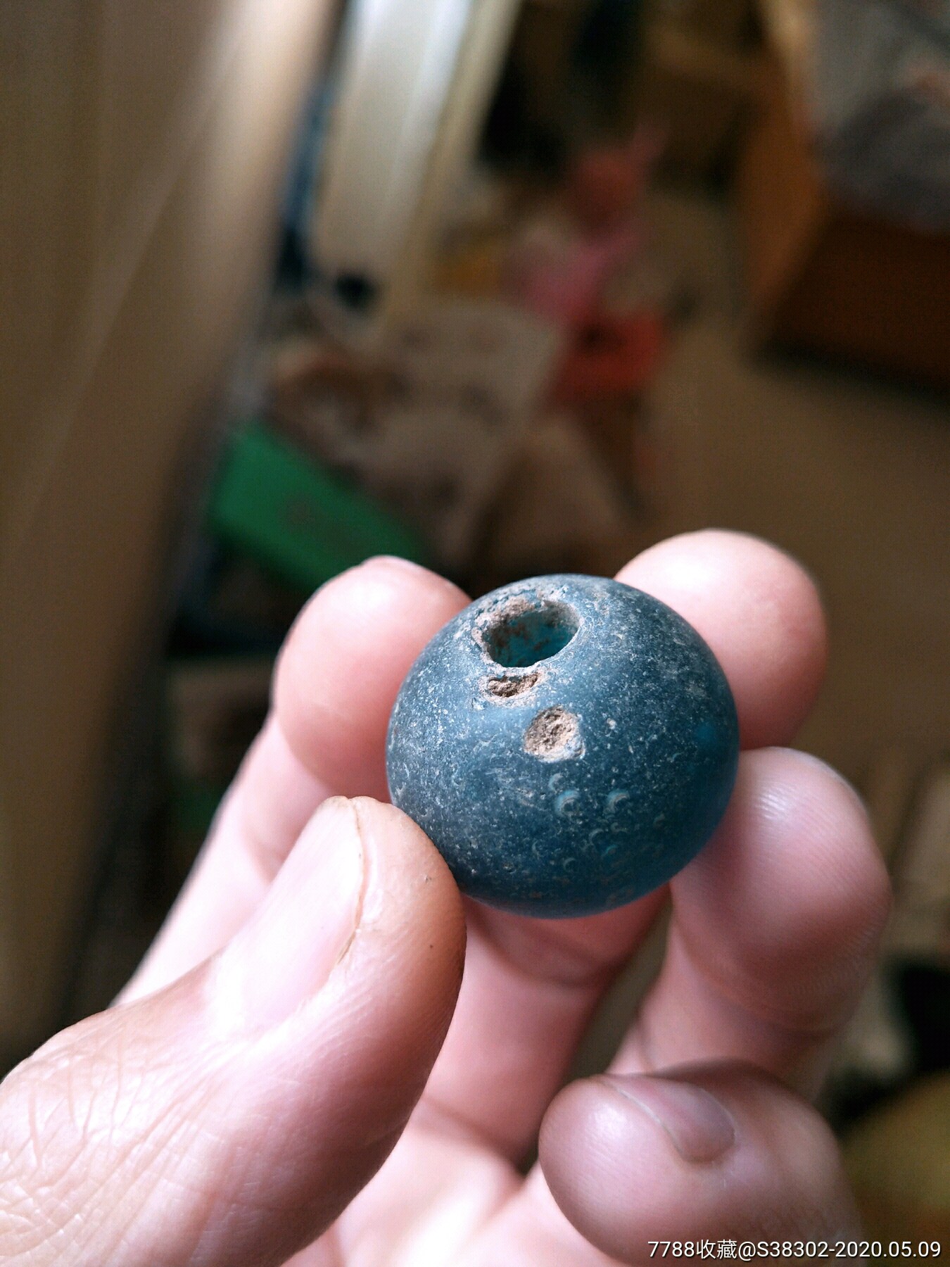 宋代琉璃料器宝石蓝大珠子一枚临清运河古玩店万枚瓷片标本馆