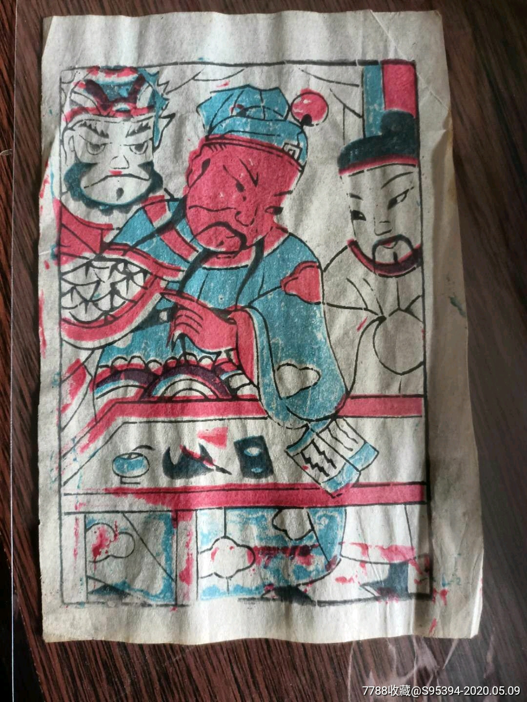 民国关云长夜读春秋半印半绘木板年画185125cm