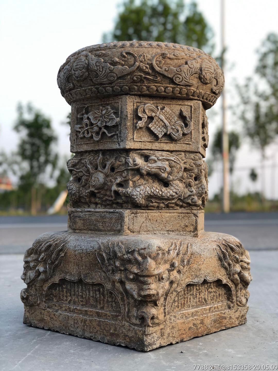 清代青石绣墩,-石鼓/石墩-7788工艺品