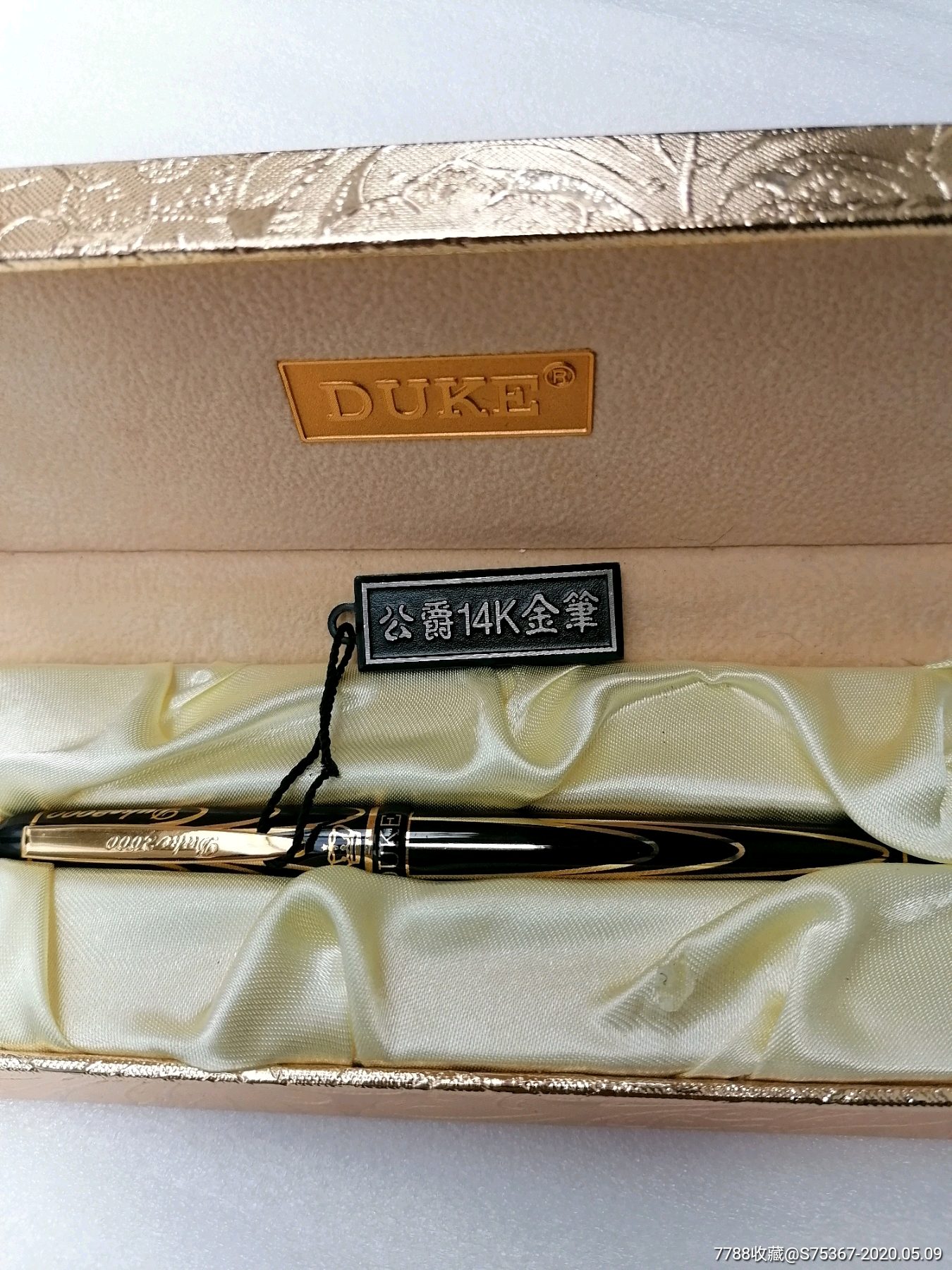 公爵14k金笔-钢笔-7788收藏