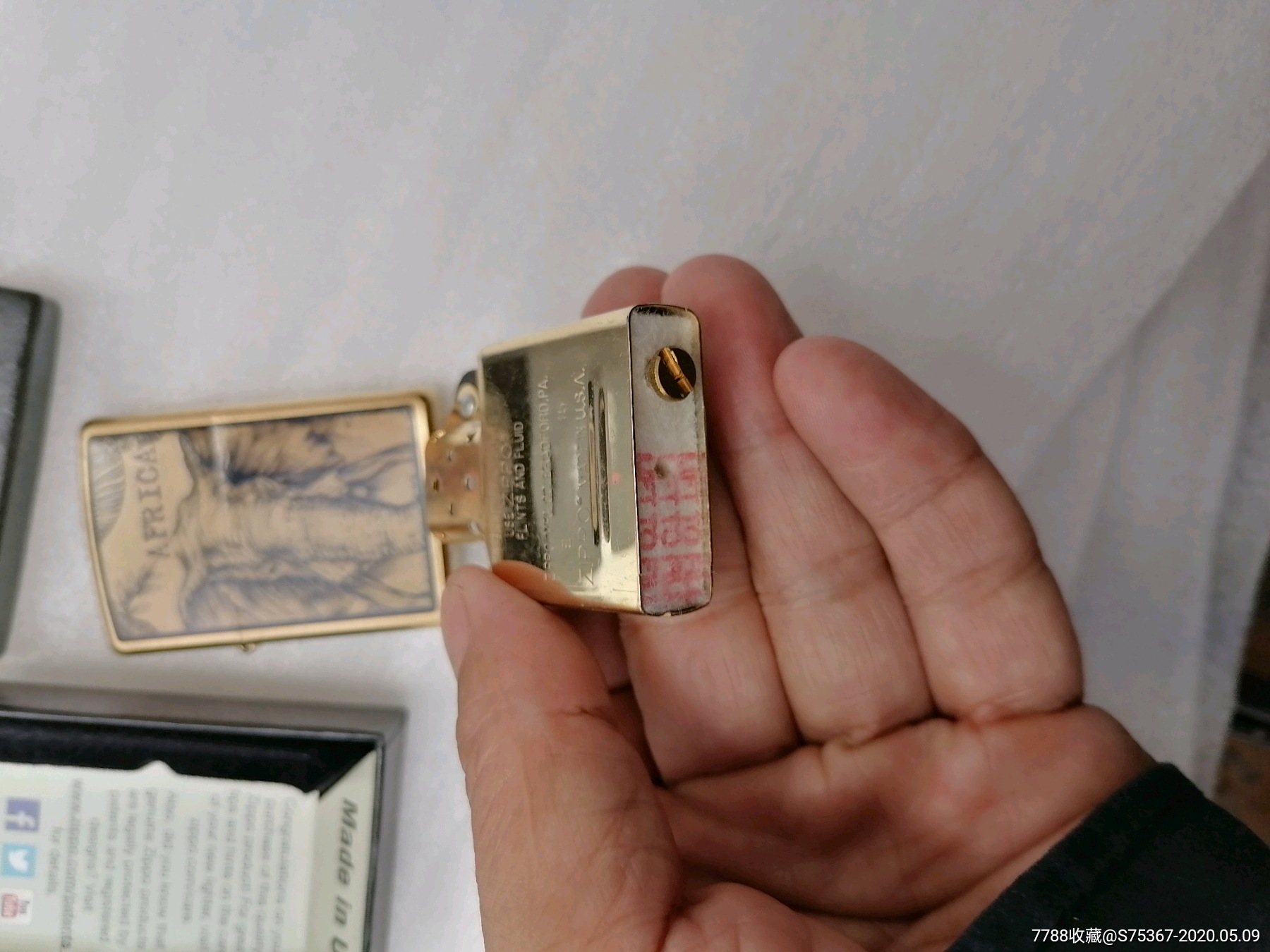 zippo15年册图片