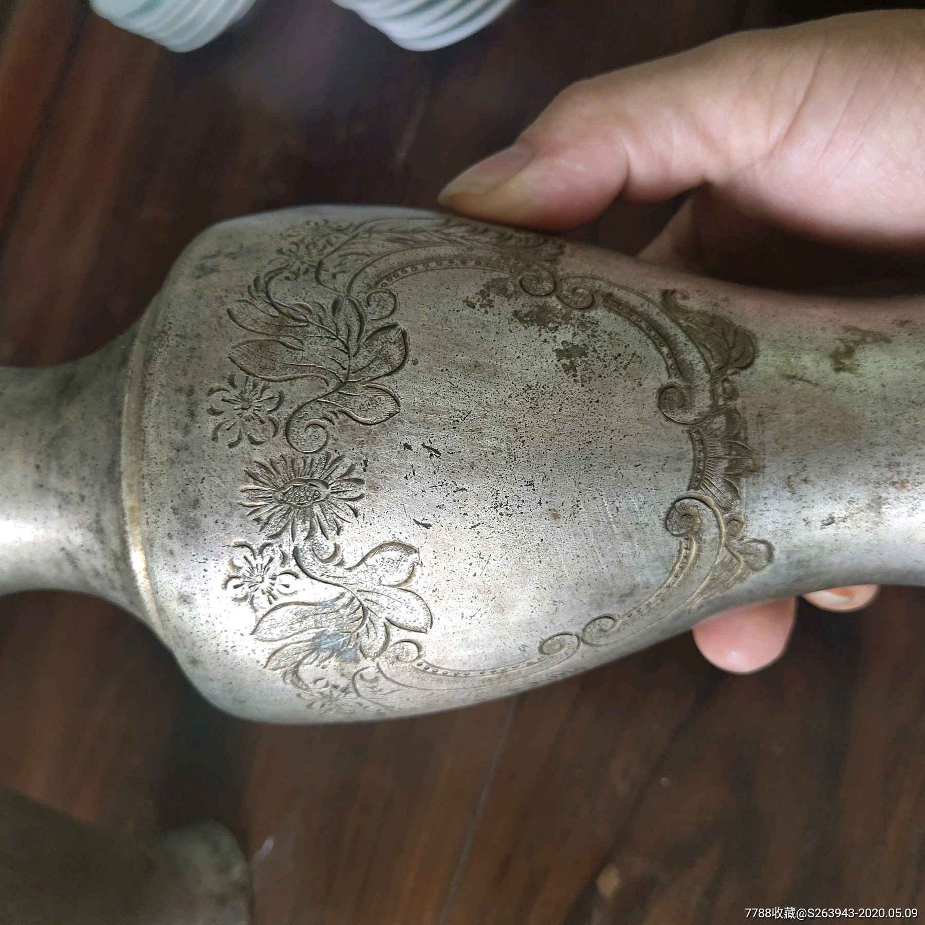 铜壶/铜瓶-7788收藏