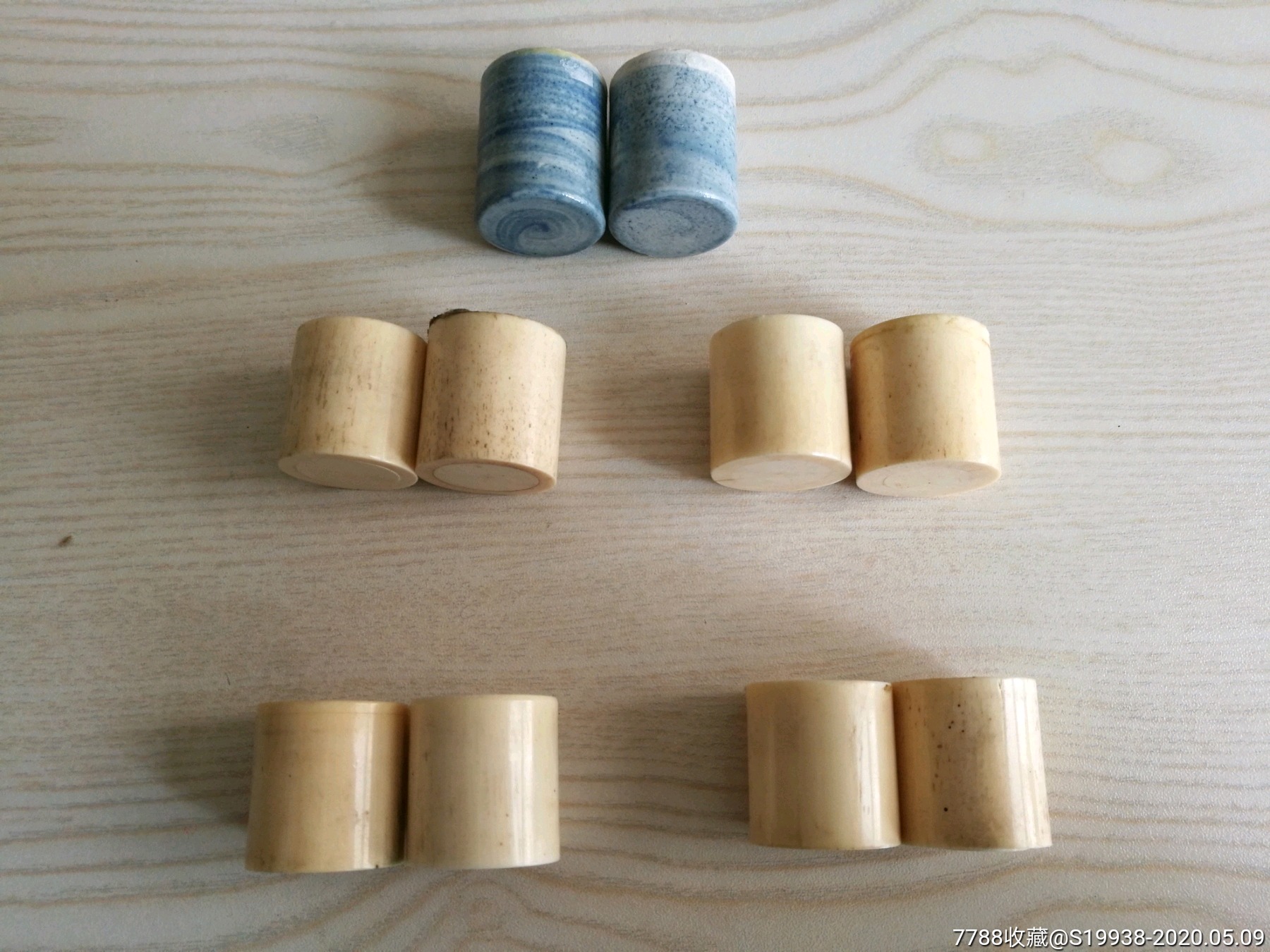 四对骨质字画轴头一对瓷质字画轴头合售