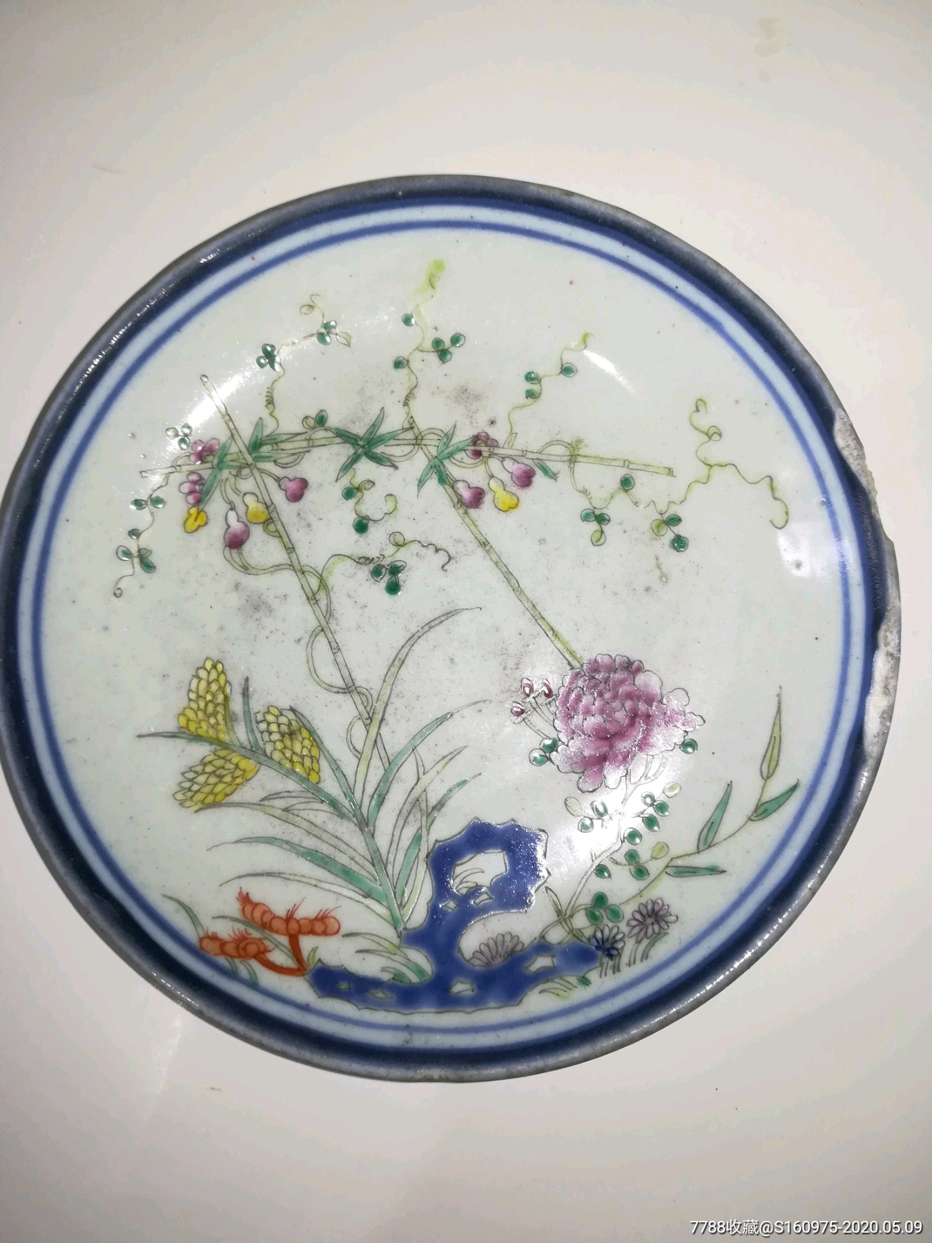 漂亮60年代老厂货青花粉彩花卉福禄富贵,同治年制款小盘子,13.8*8*2.