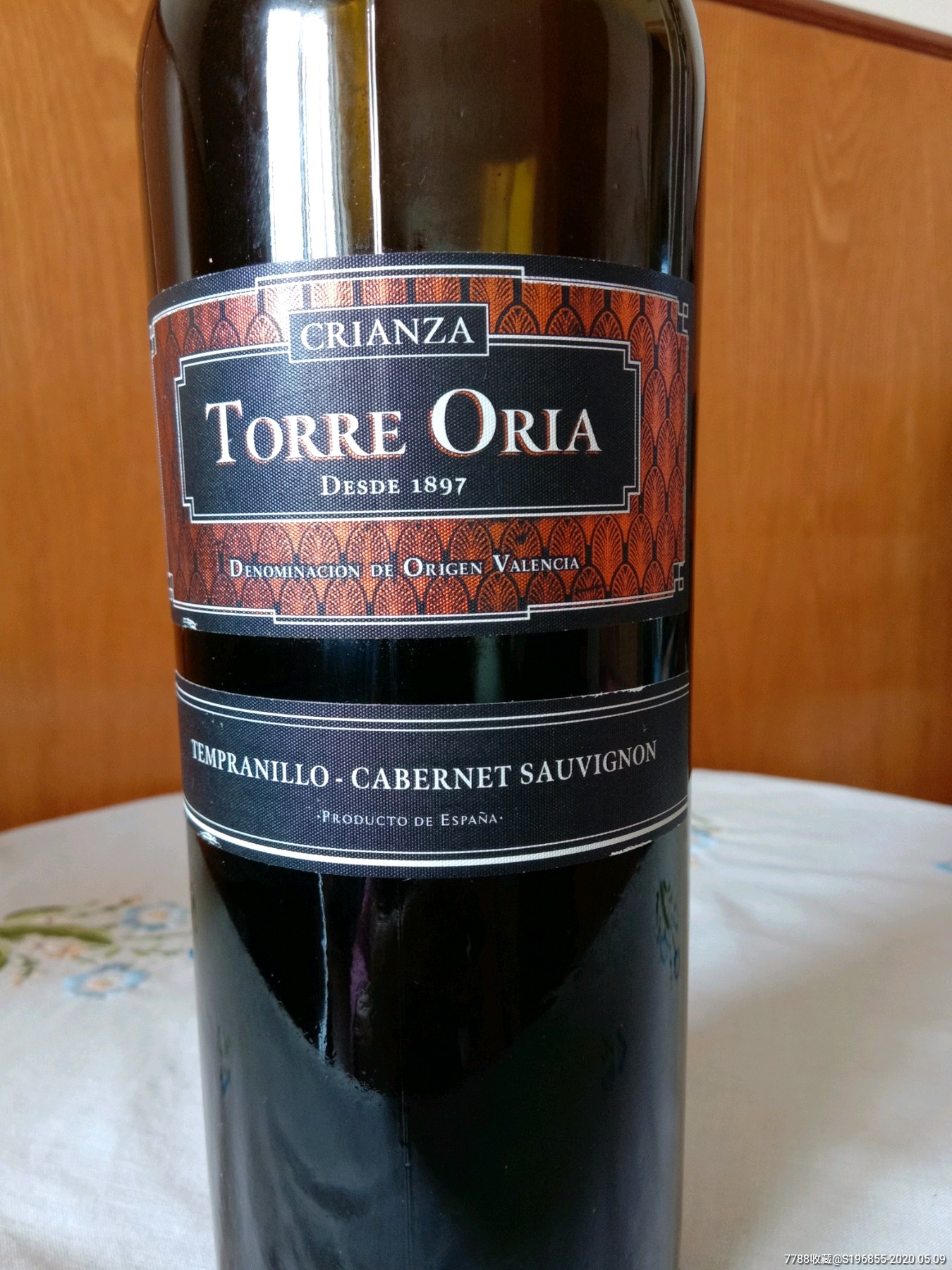 西班牙torreoria红酒瓶