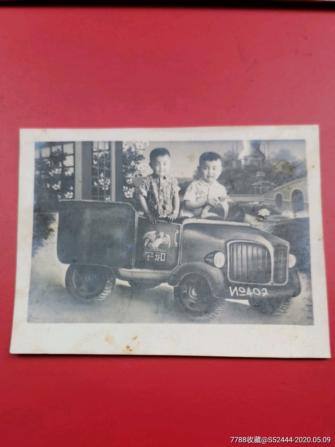 59年和平牌童车儿童老照