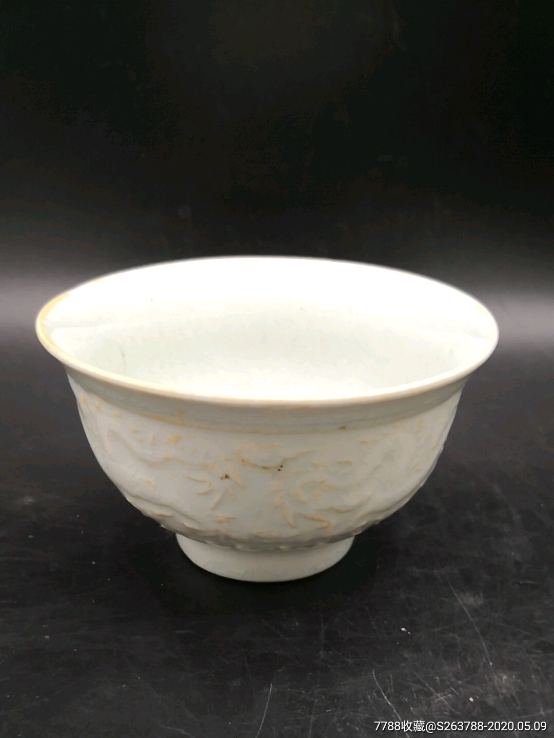 二龙戏珠青白瓷碗