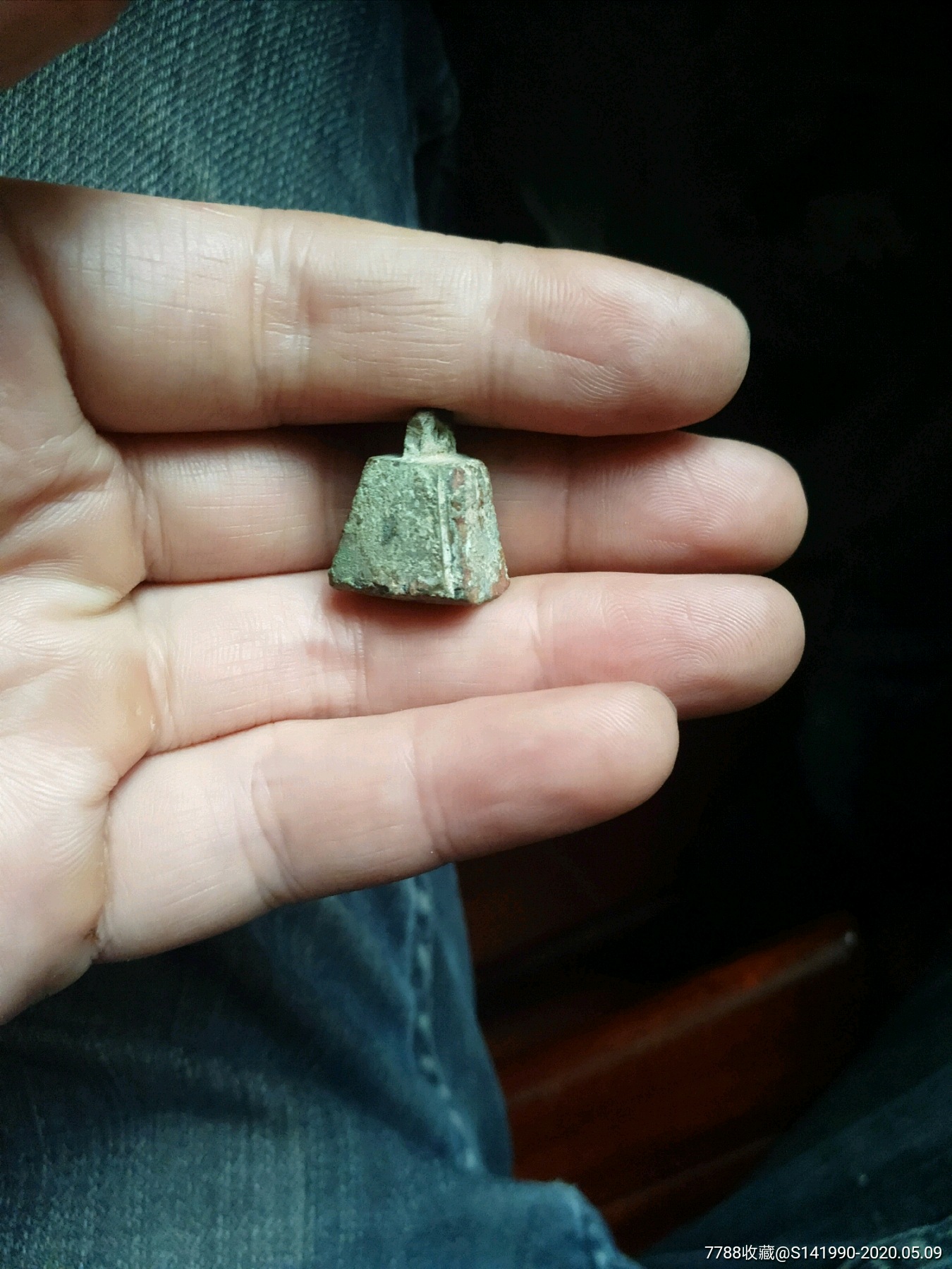 【嘉业收藏】少见宋代青铜小秤砣小权,真品_价格500元_第1张_7788收藏